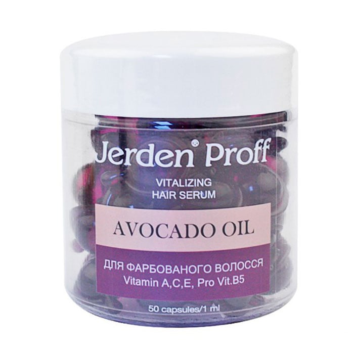 Регенерувальні капсули Jerden Proff Vitalizing Hair Serum для фарбованого волосся, з олією авокадо, 50*1 мл