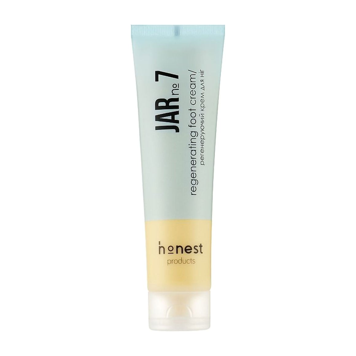 Регенерувальний крем для ніг Honest Products Med Jar 7 Regenerating Foot Cream, 100 мл