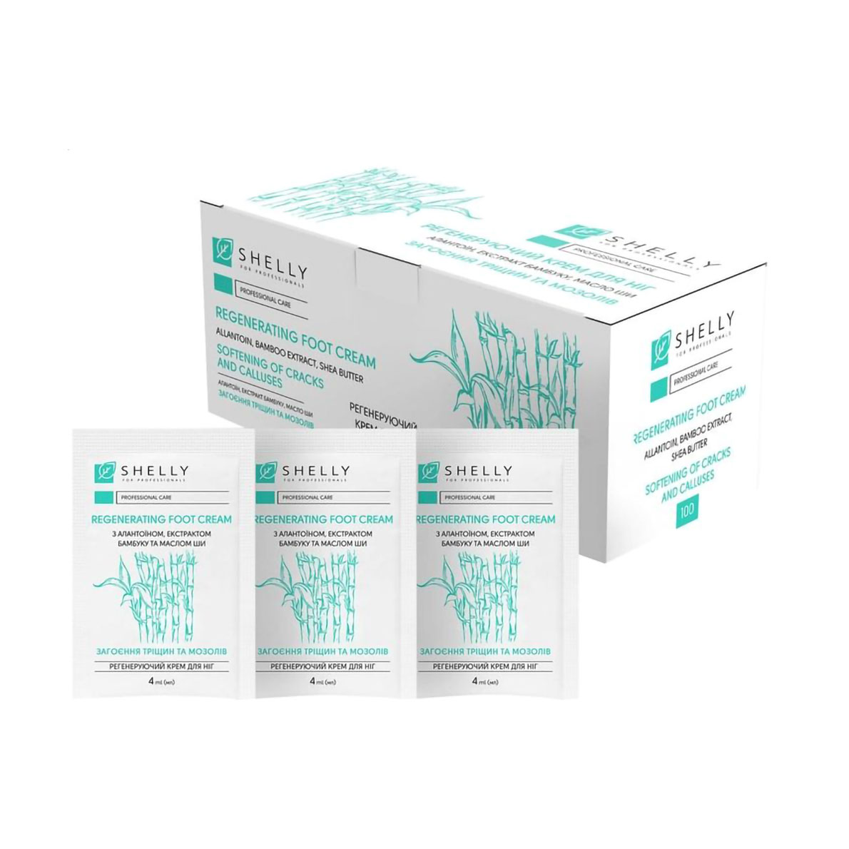 Регенерувальний крем для ніг Shelly Regenerating Foot Cream з алантоїном, екстрактом бамбука та олією ши, 100*4 мл
