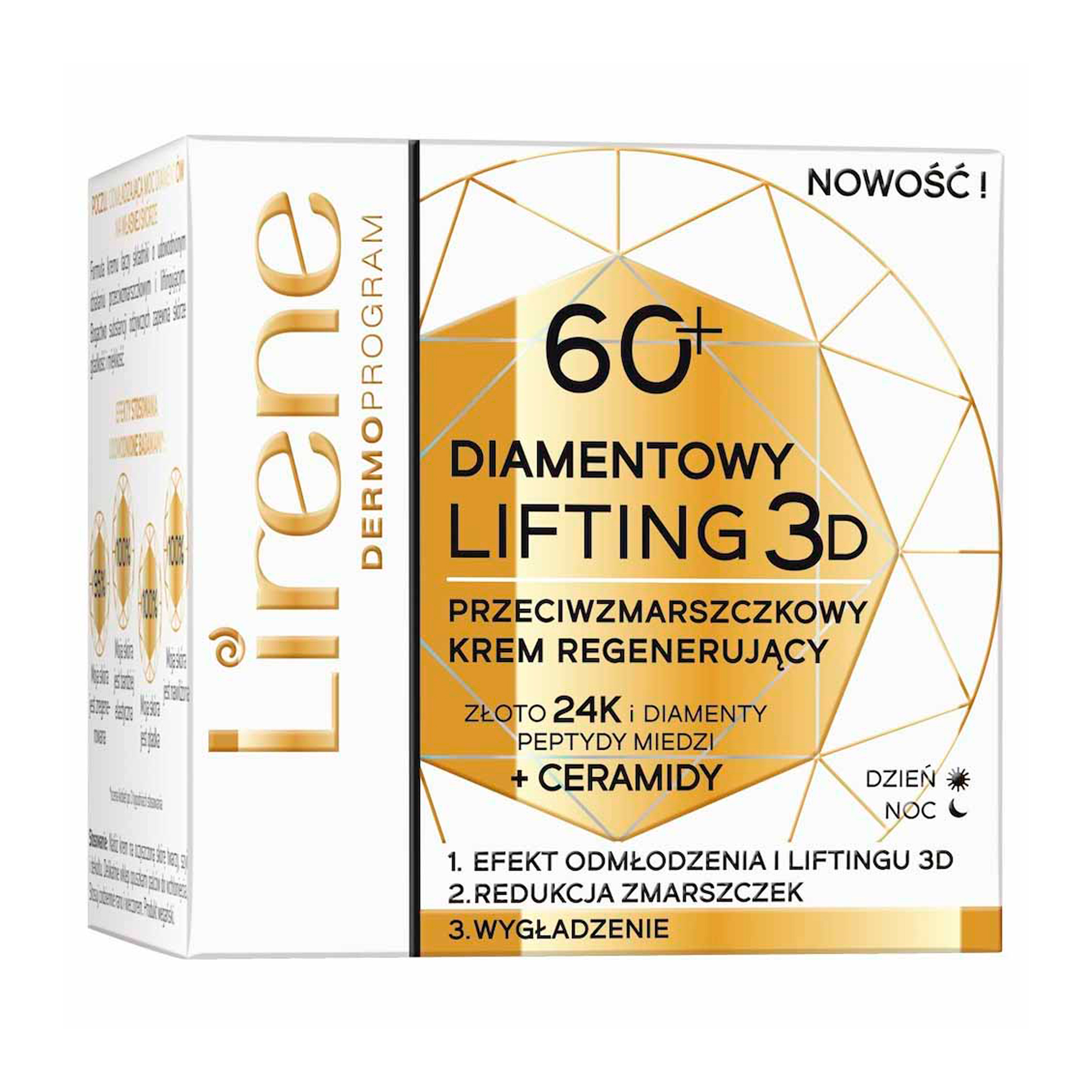 Регенерувальний крем для обличчя Lirene Diamond Lifting 3D з ефектом ліфтингу, 60+, 50 мл