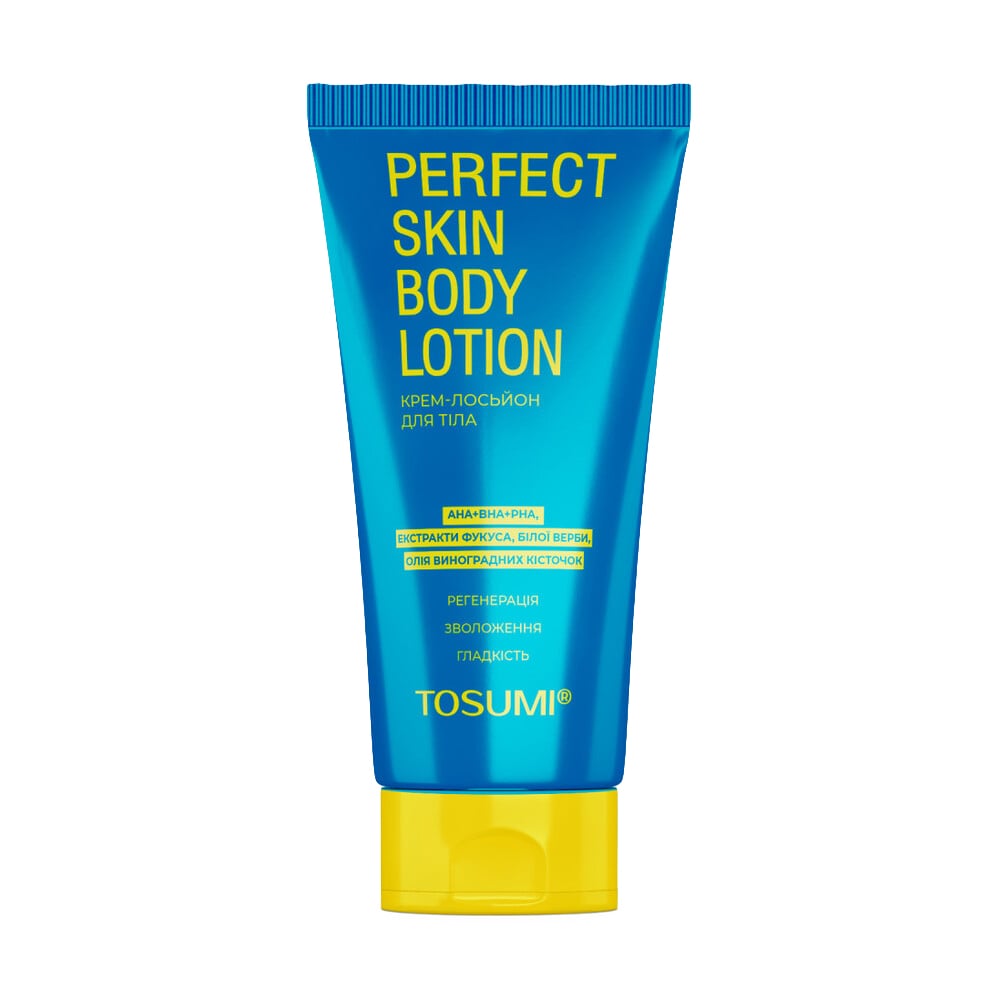Регенерувальний крем-лосьйон для тіла Tosumi Perfect Skin Body Lotion, 250 мл