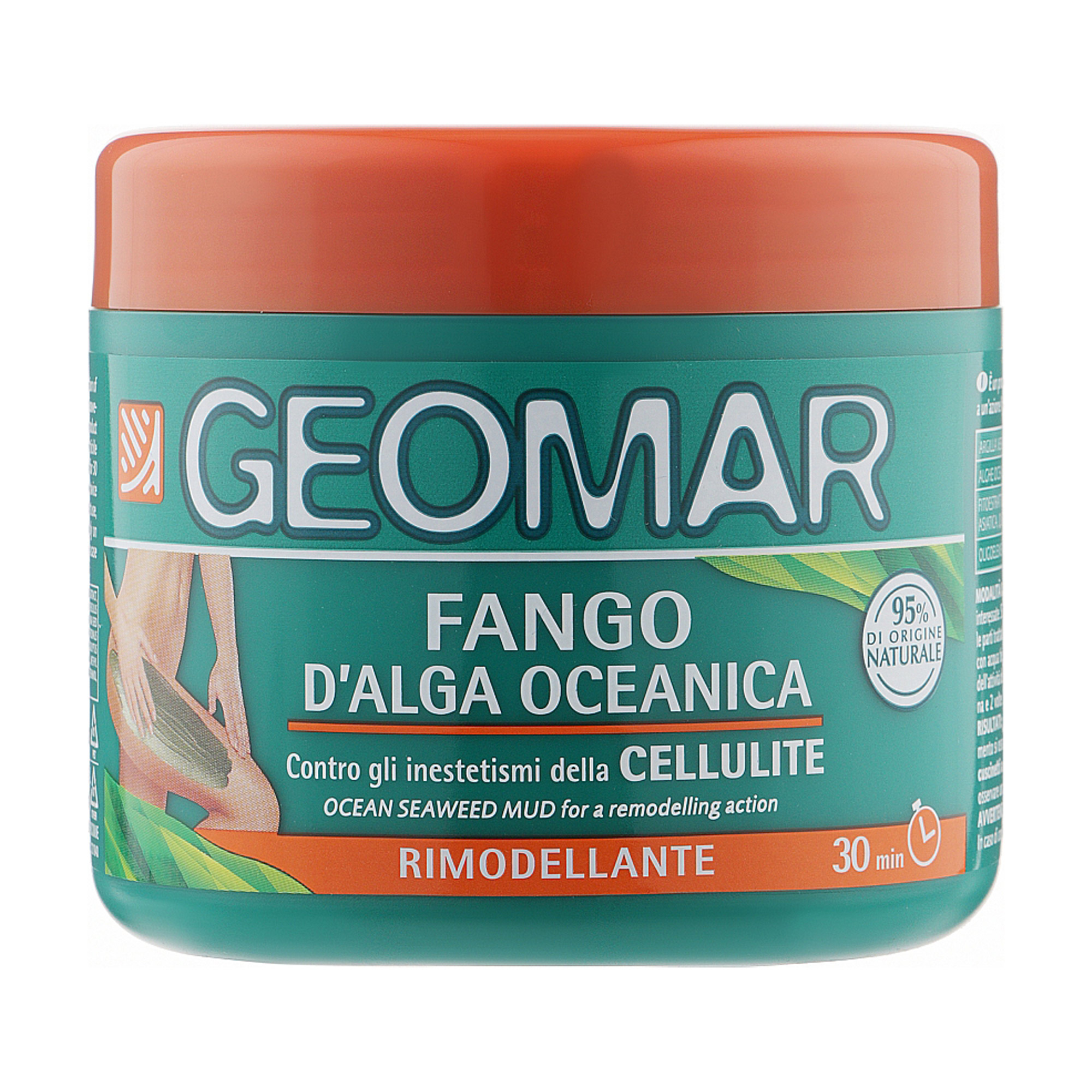 Ремоделювальний антицелюлітний грязьовий засіб для тіла Geomar Fango D'alga Oceanica з океанічними водоростями, 650 г