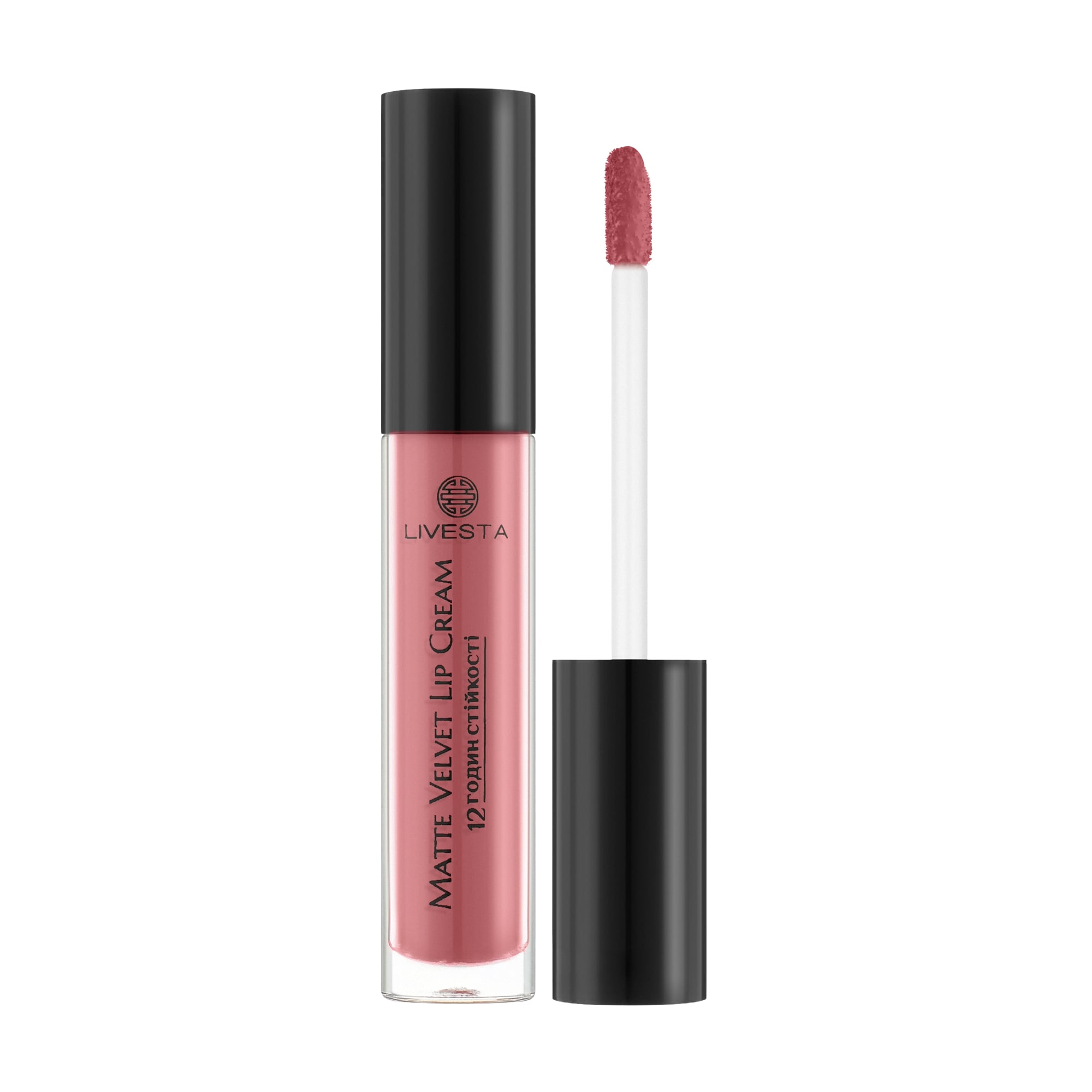 Рідка матова помада для губ LIVESTA Matte Velvet Lip Cream 4 Рожеві мрії, 5.5 мл
