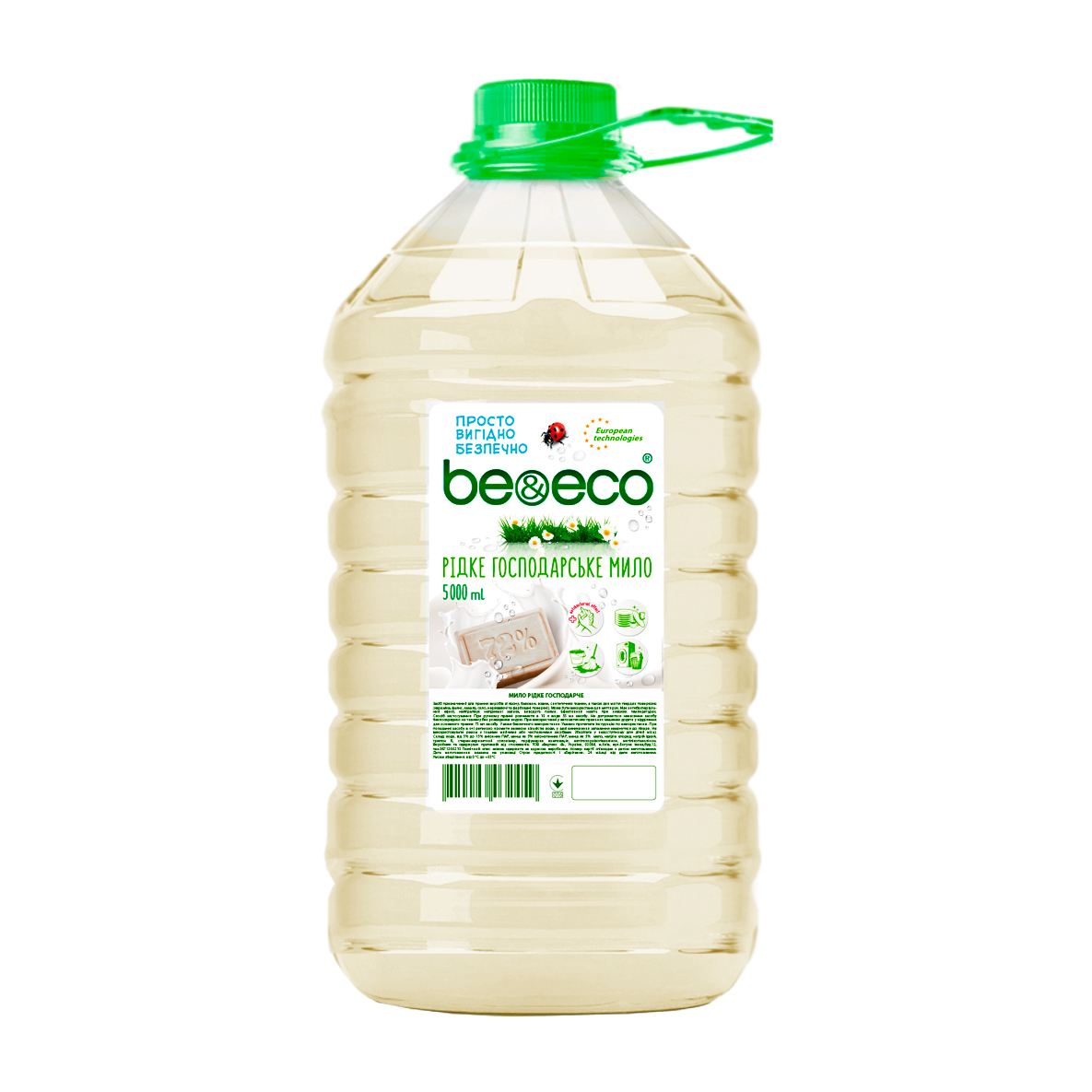 Рідке господарське мило Be&amp;Eco біле, 5 л