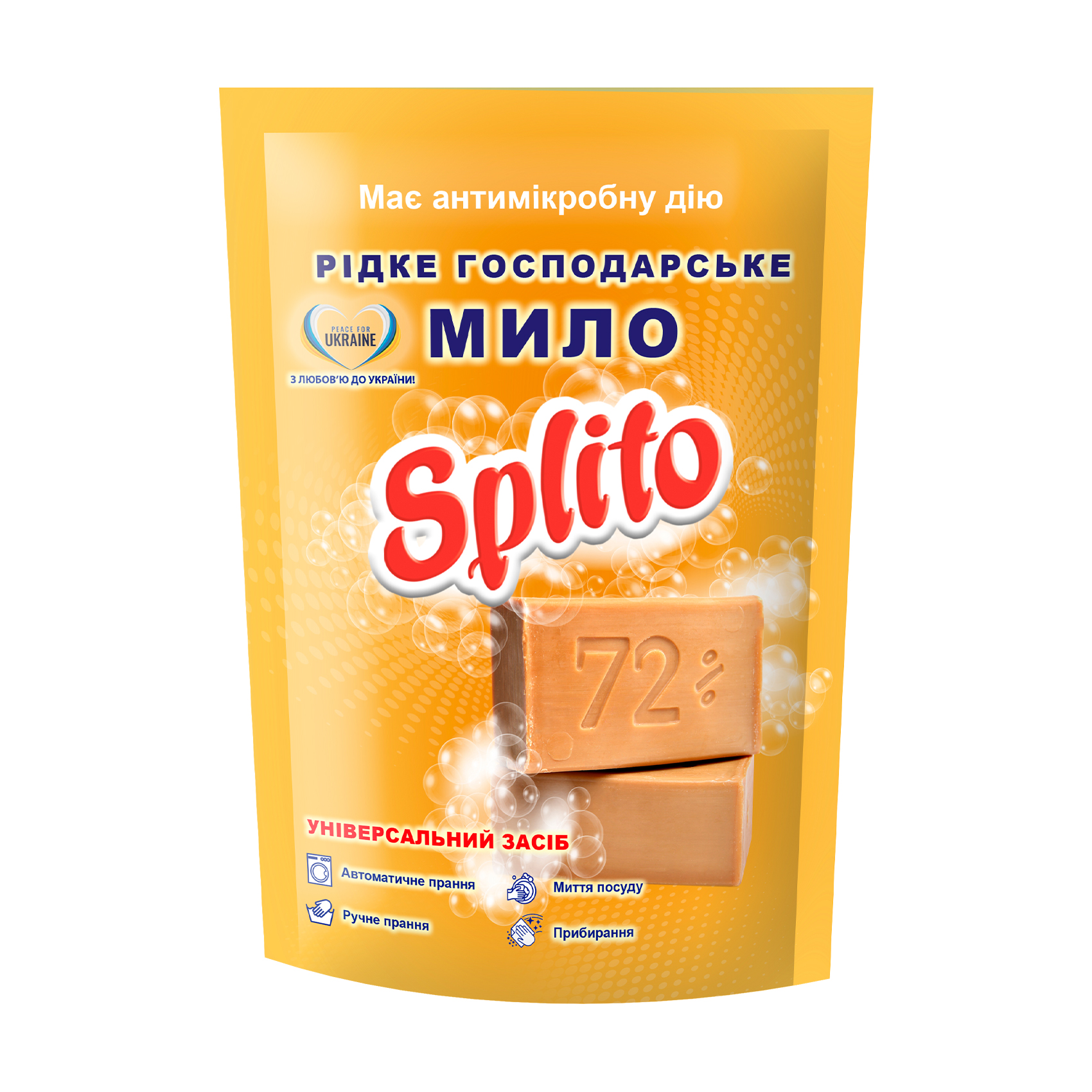 Рідке господарське мило Splito 72%, 500 мл