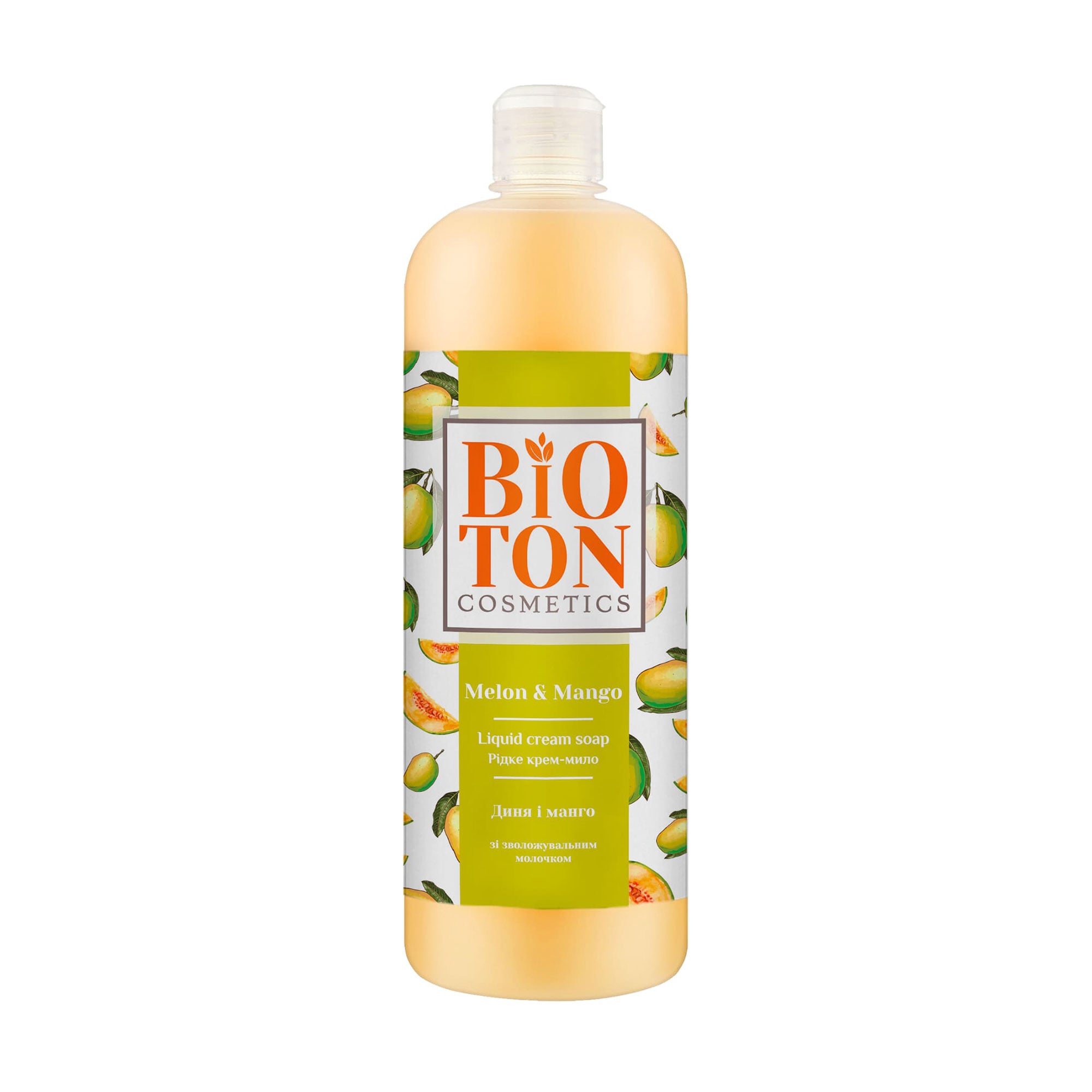 Рідке крем-мило Bioton Cosmetics Диня і манго, зі зволожувальним молочком, 1 л (запаска)