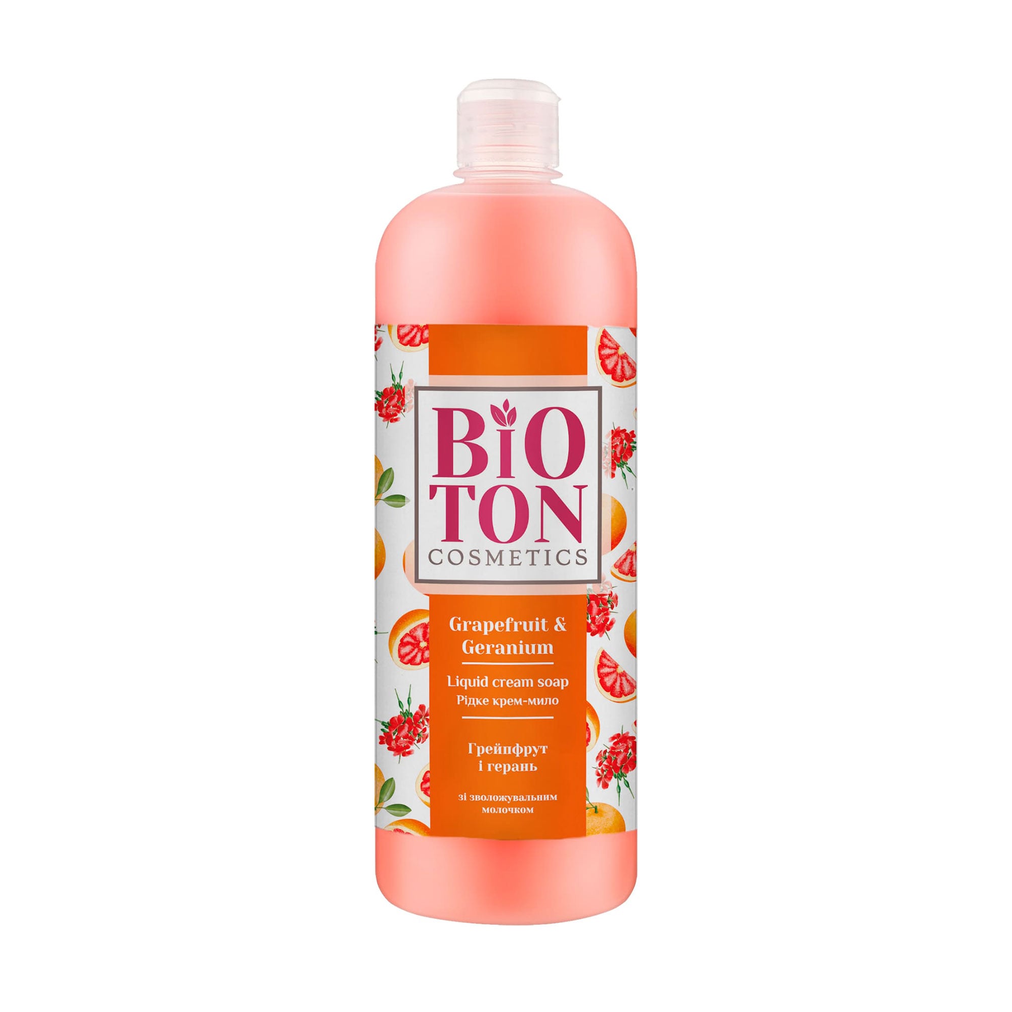 Рідке крем-мило Bioton Cosmetics Грейпфрут і герань, зі зволожувальним молочком, 1 л (запаска)