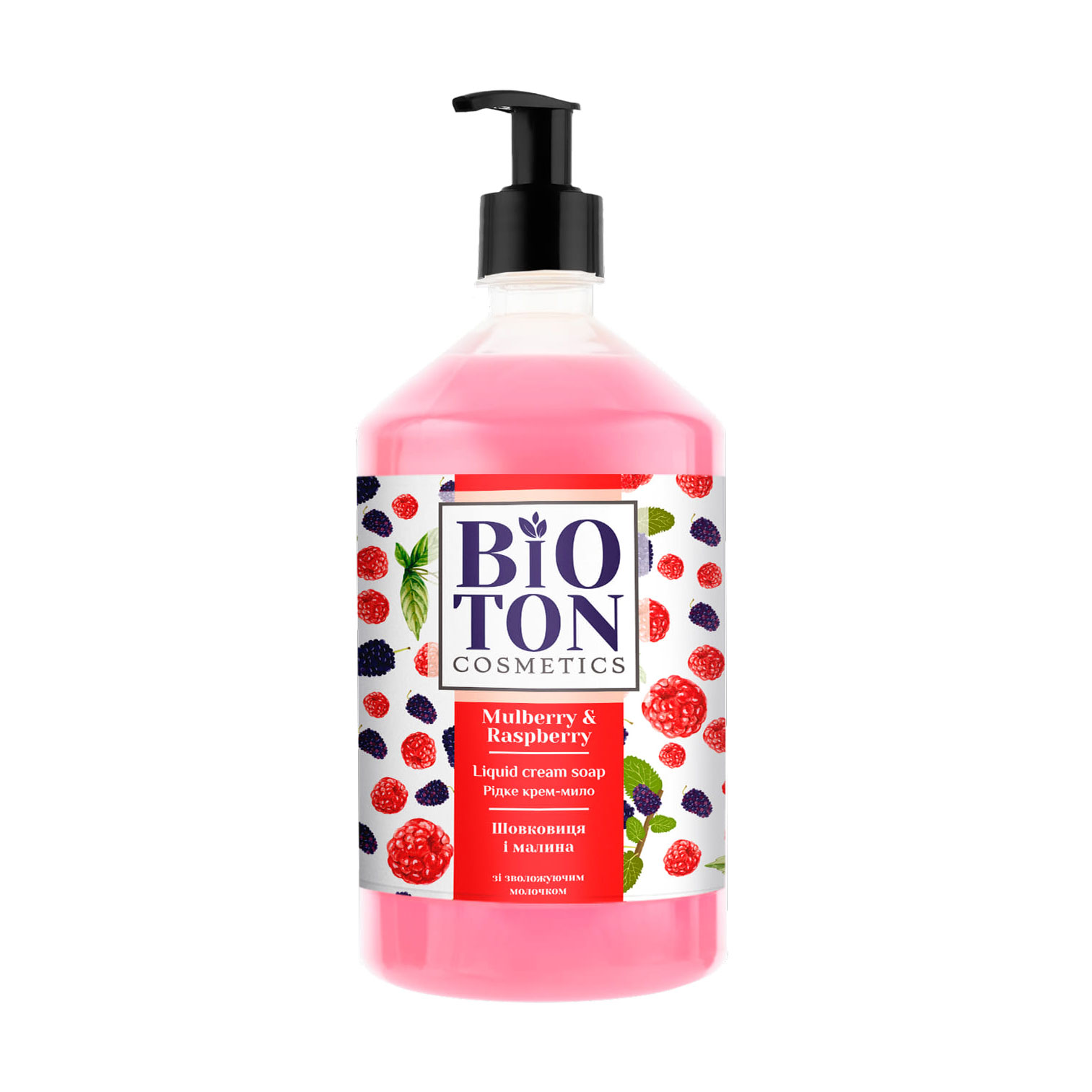 Рідке крем-мило Bioton Cosmetics Liquid Cream Soap Шовковиця та малина зі зволожувальним молочком, 1 л