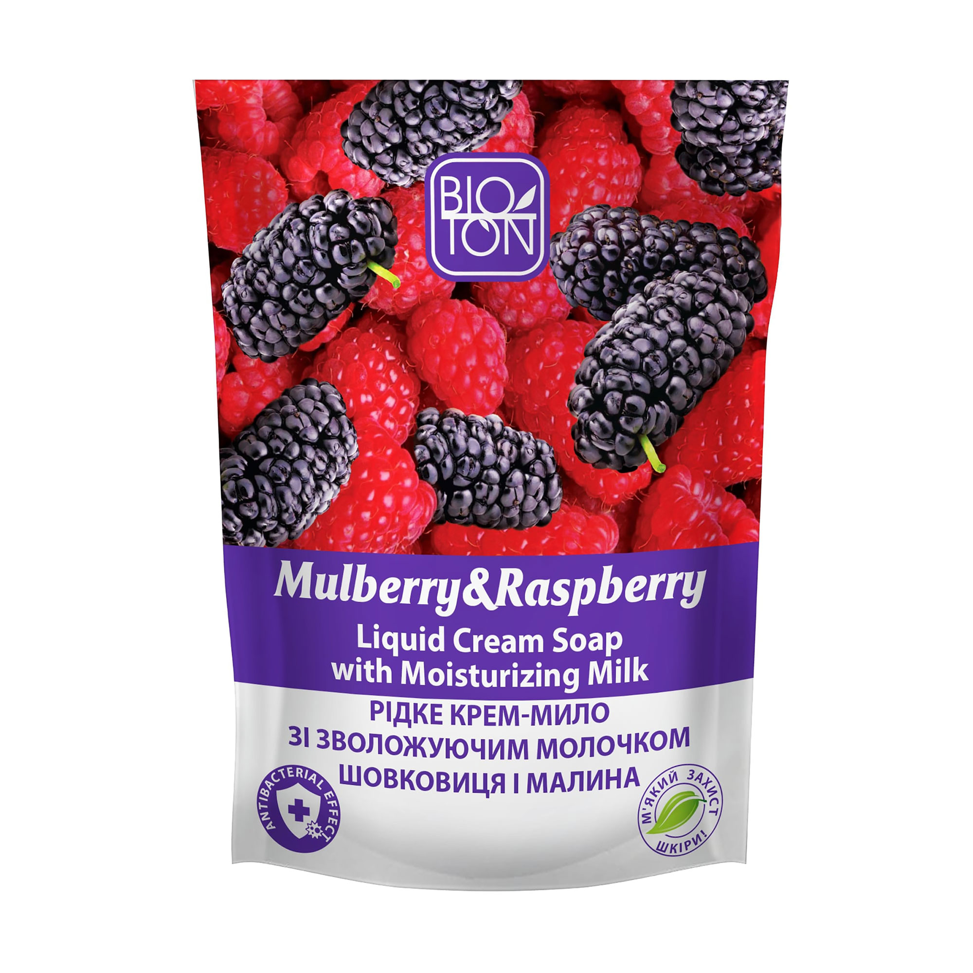 Рідке крем-мило Bioton Cosmetics Шовковиця і малина, зі зволожувальним молочком, 450 мл (дойпак)