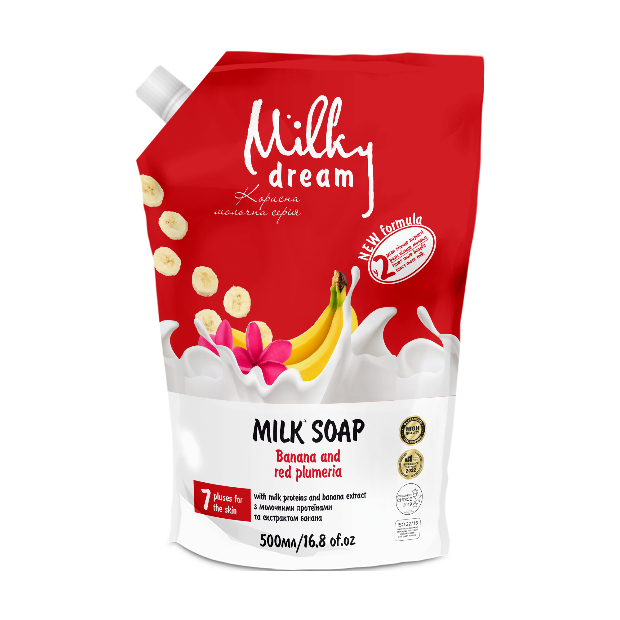 Рідке крем-мило Milky Dream Банан та червона плюмерія, з молочними протеїнами, екстрактами банана і червоної плюмерії, 500 мл (дойпак)