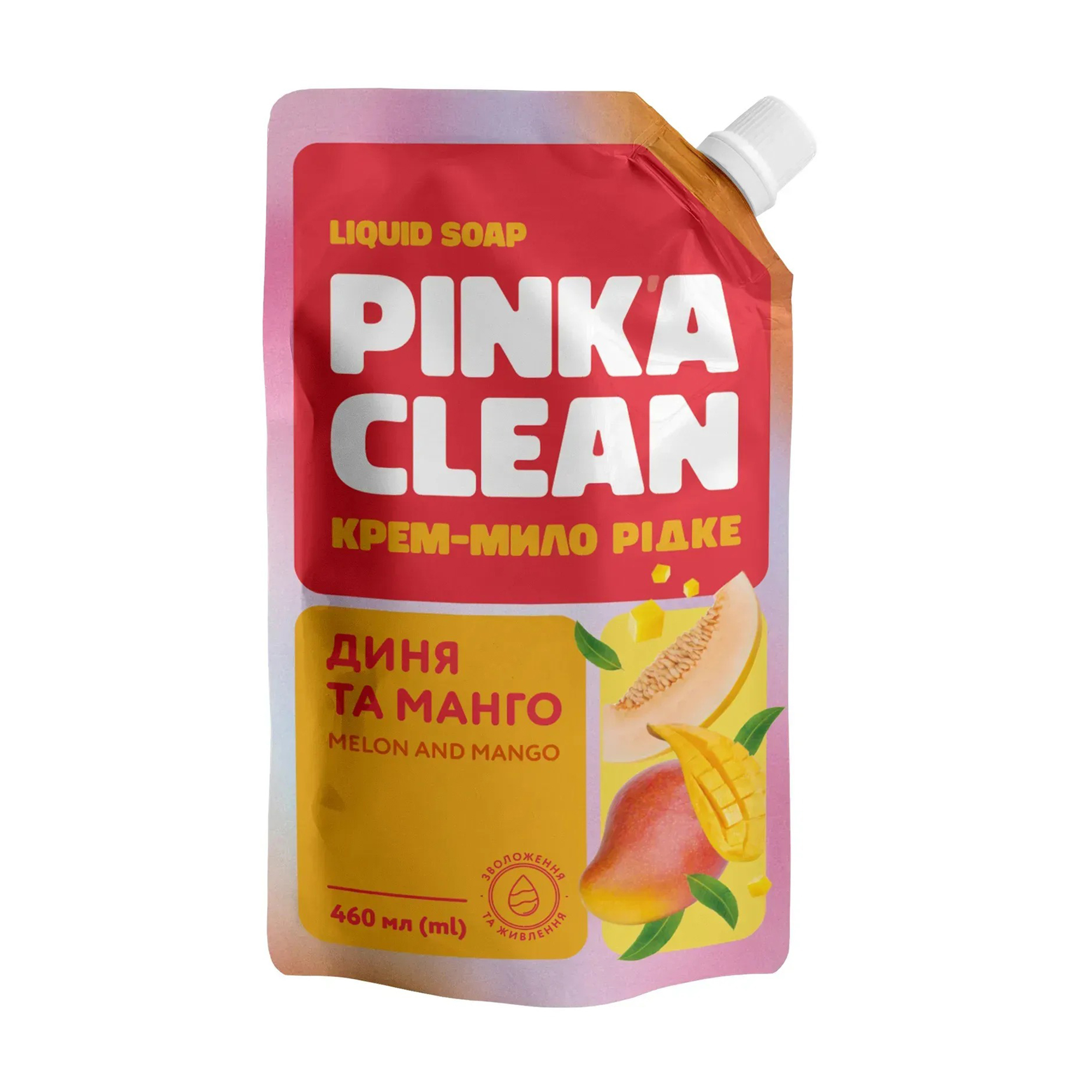 Рідке крем-мило Pinka Clean Диня та манго, 460 мл