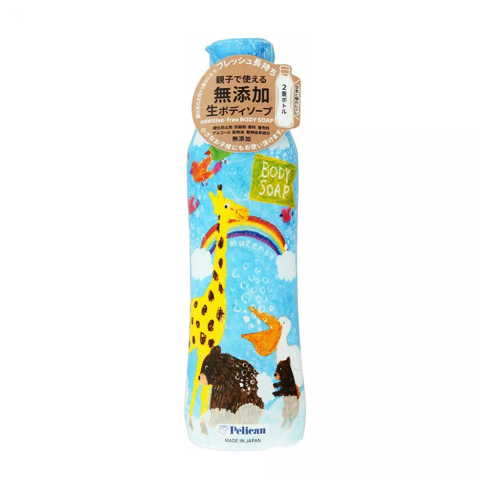 Рідке мило для тіла Pelican Additive Free Body Soap без домішок, 460 мл