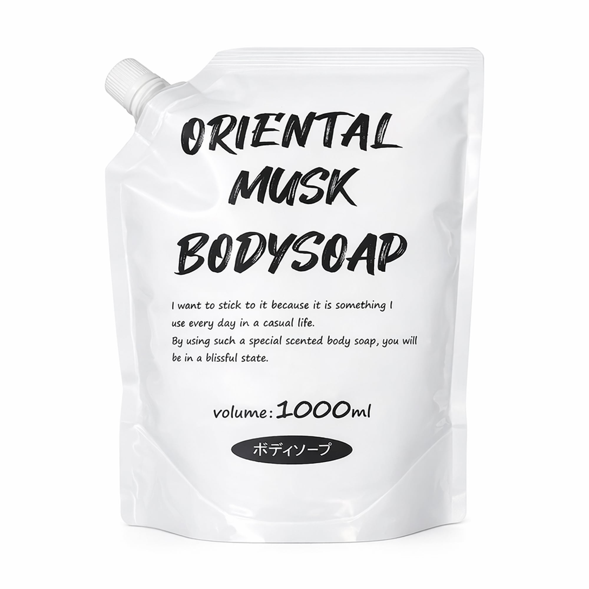 Рідке мило для тіла Rocket Soap Oriental Musk Body Soap Мускус, 1 л (дойпак)