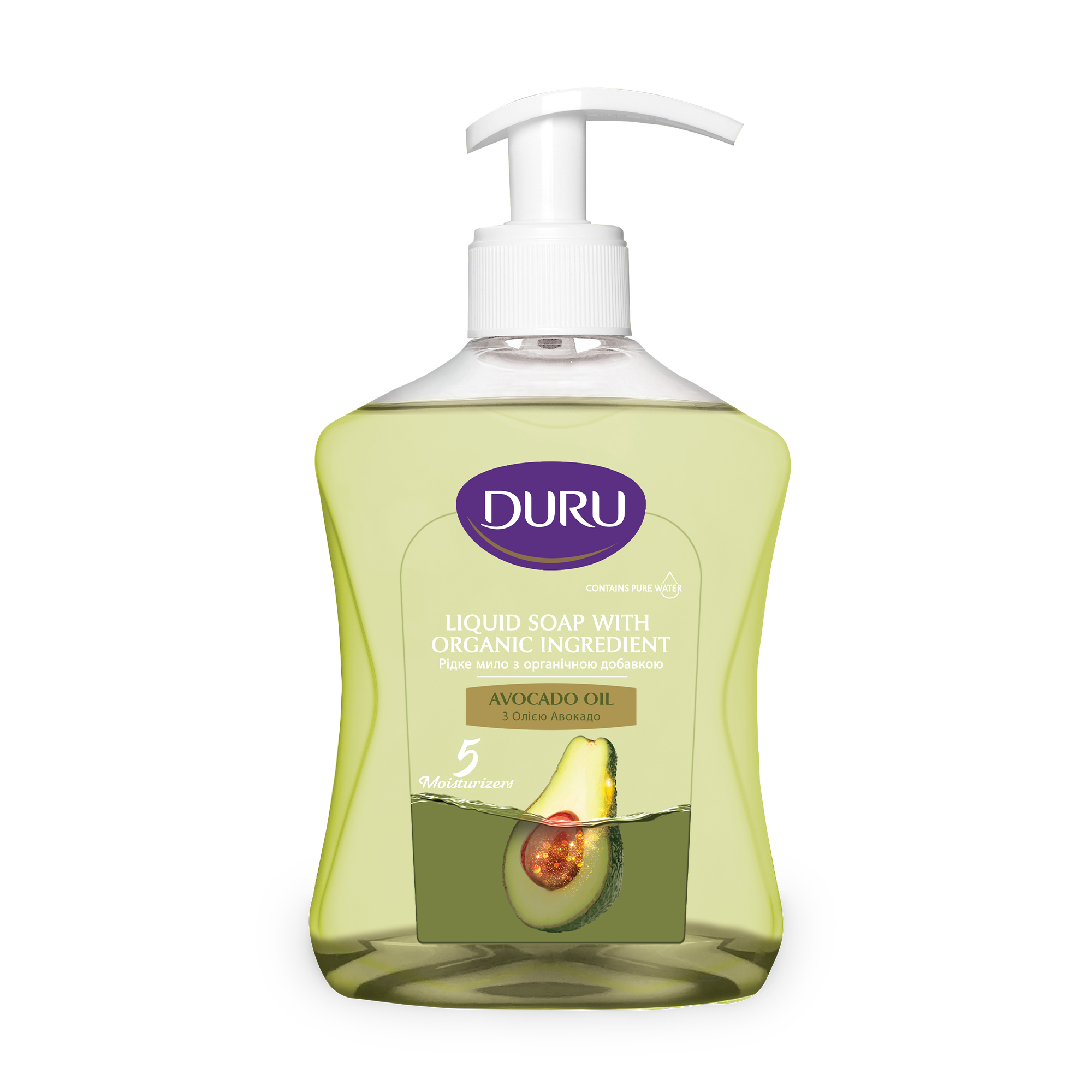 Рідке мило Duru Avocado Oil Liquid Soap з олією авокадо, 300 мл