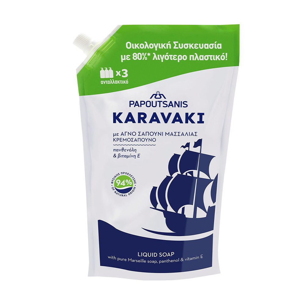 Рідке мило Papoutsanis Karavaki Liquid Soap з пантенолом, 900 мл (запаска)
