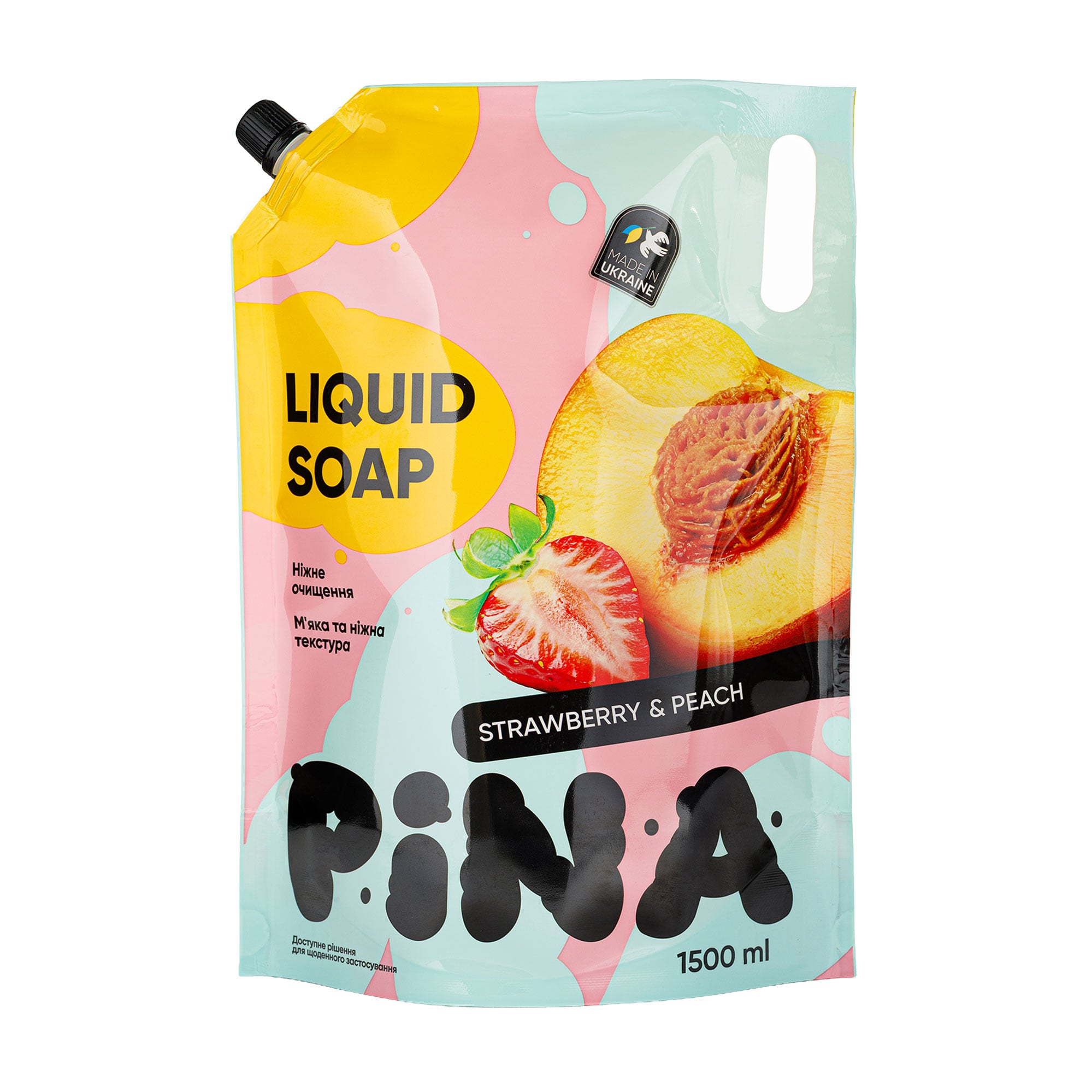 Рідке мило PINA Полуниця та персик, 1.5 л (дойпак)