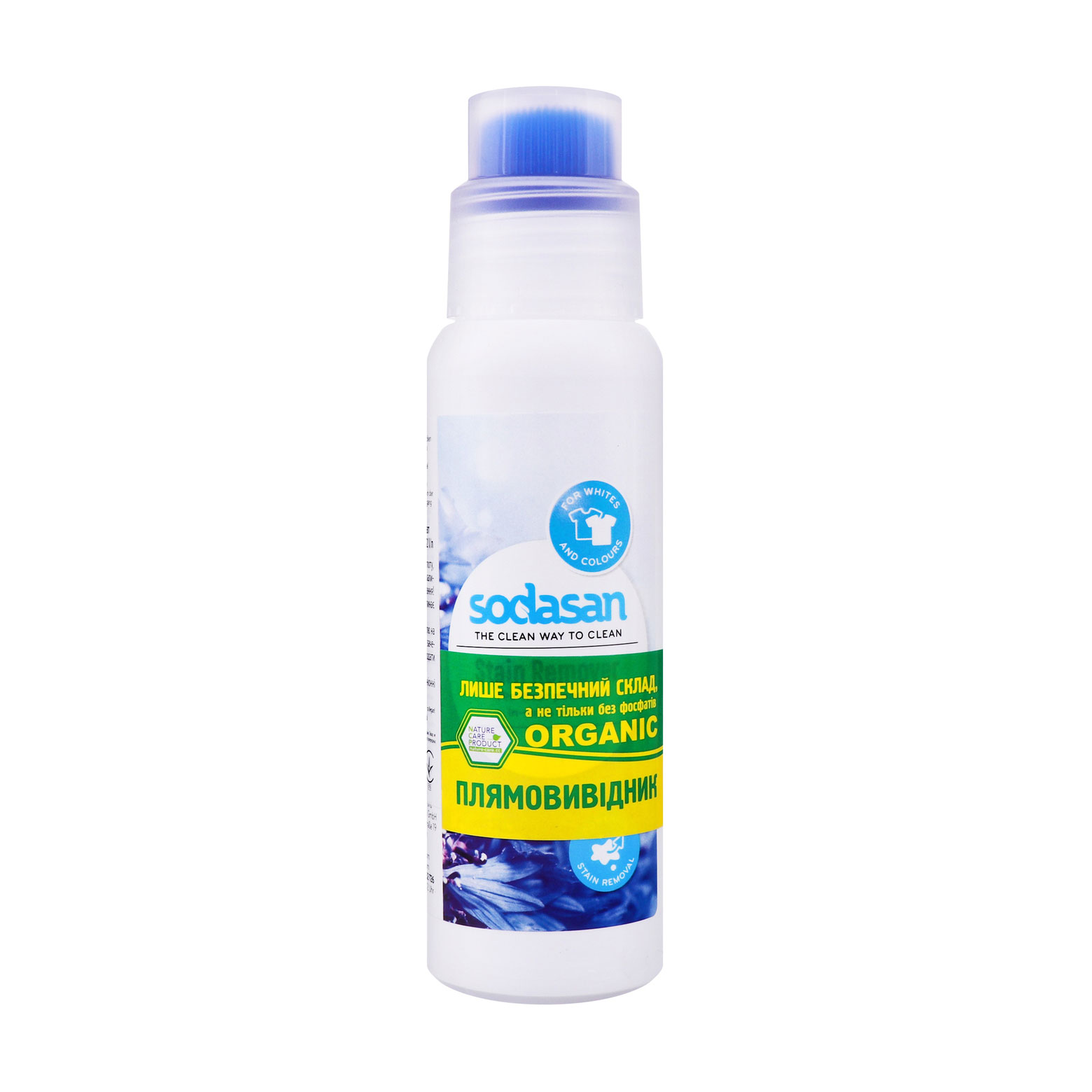 Рідкий плямовивідник Sodasan Spot Remover, 200 мл