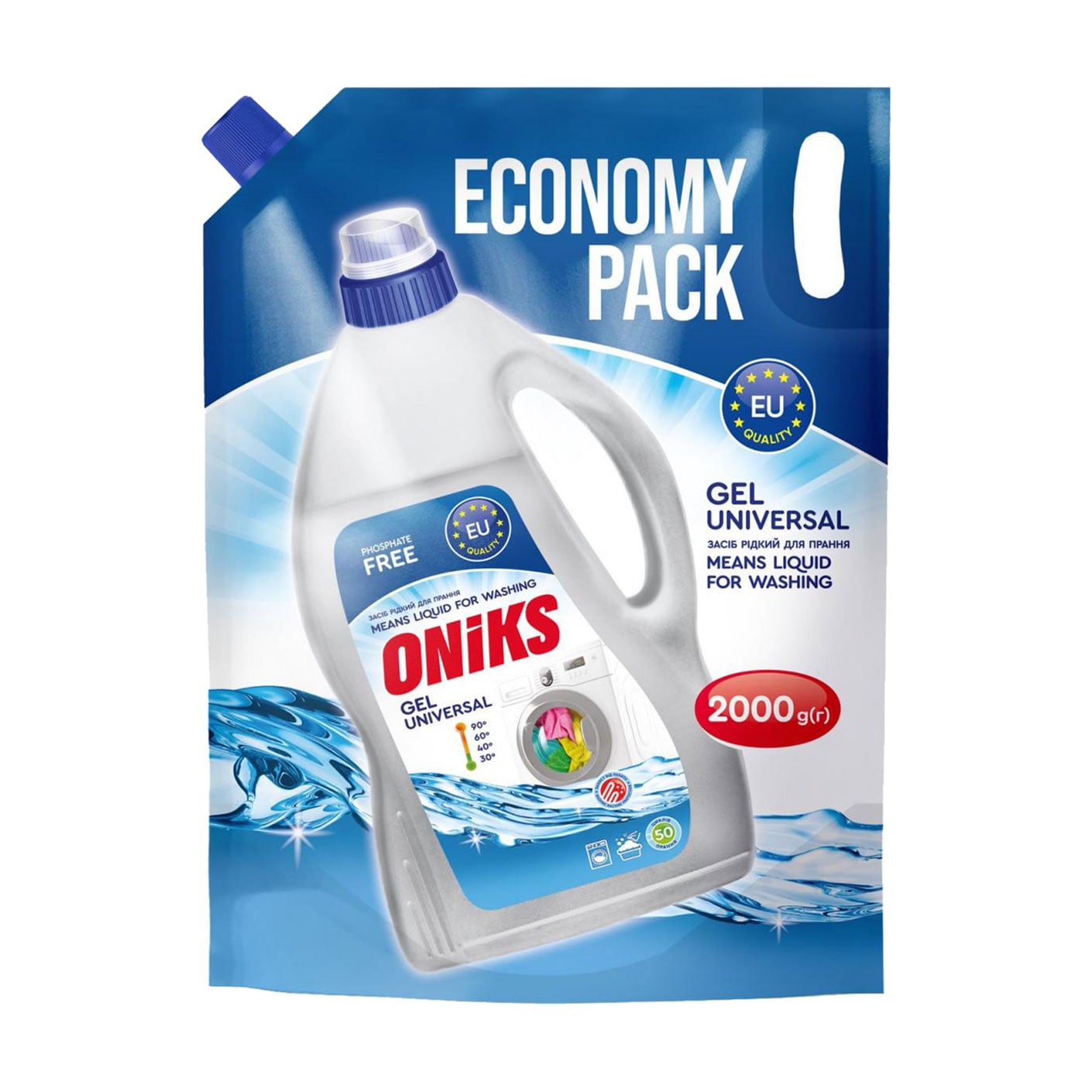 Рідкий засіб для прання Oniks Universal, 50 циклів прання, 2 кг
