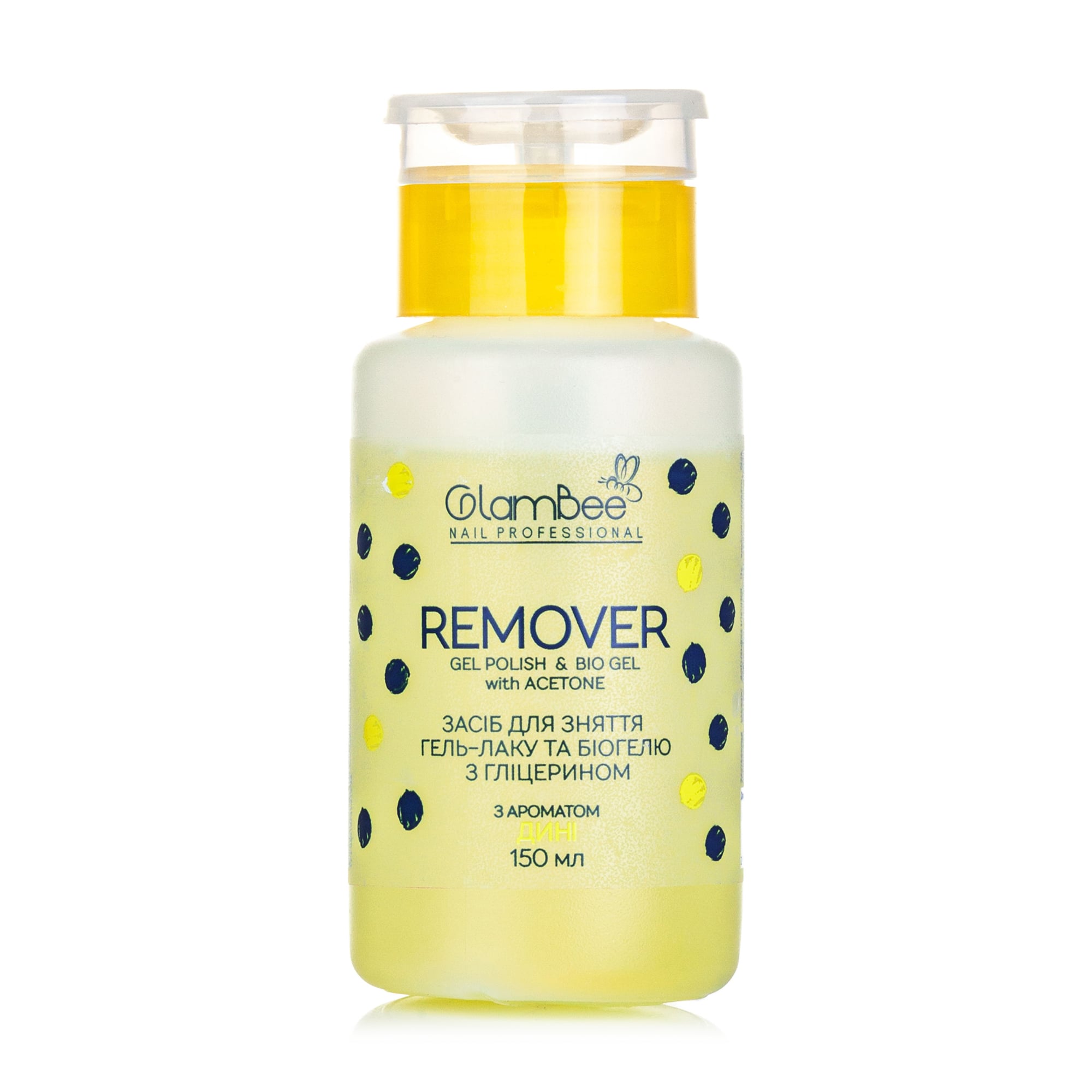 Рідина для зняття гель-лаку та біогелю GlamBee Remover Диня, 150 мл