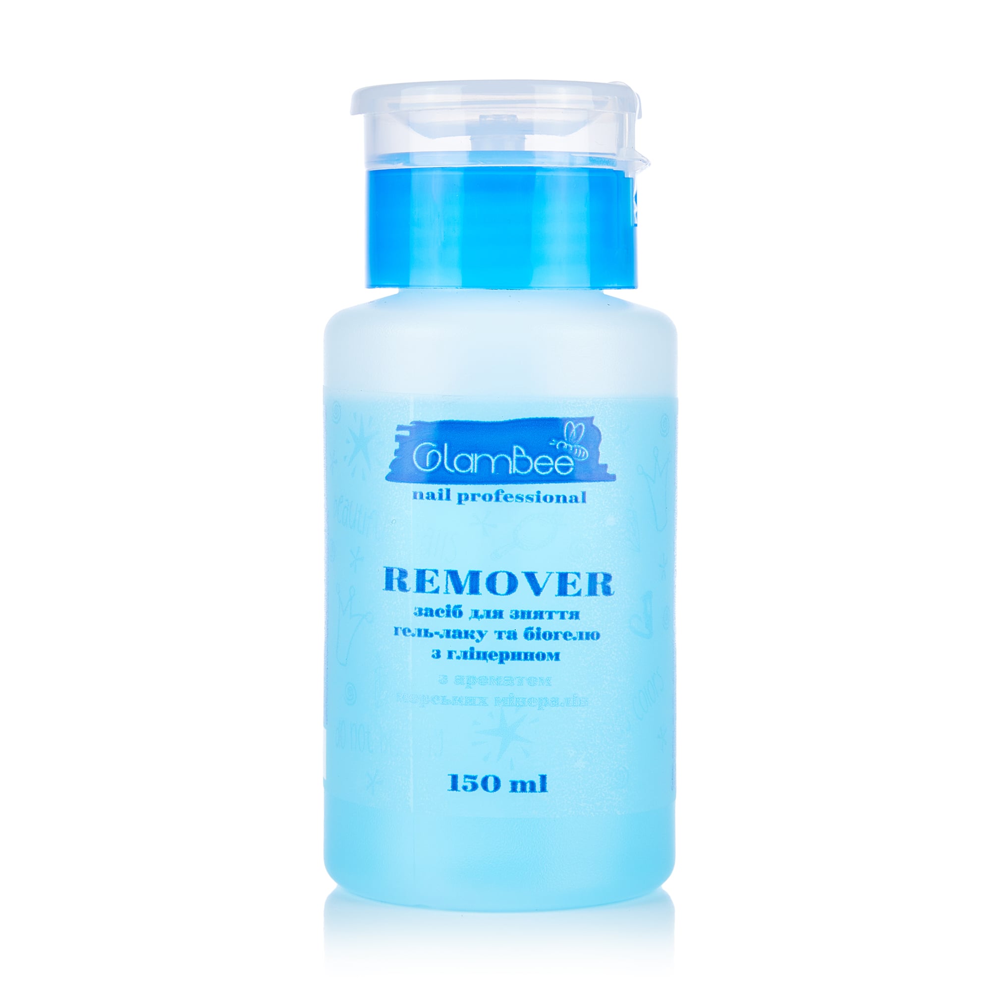 Рідина для зняття гель-лаку та біогелю GlamBee Remover Морські мінерали, 150 мл