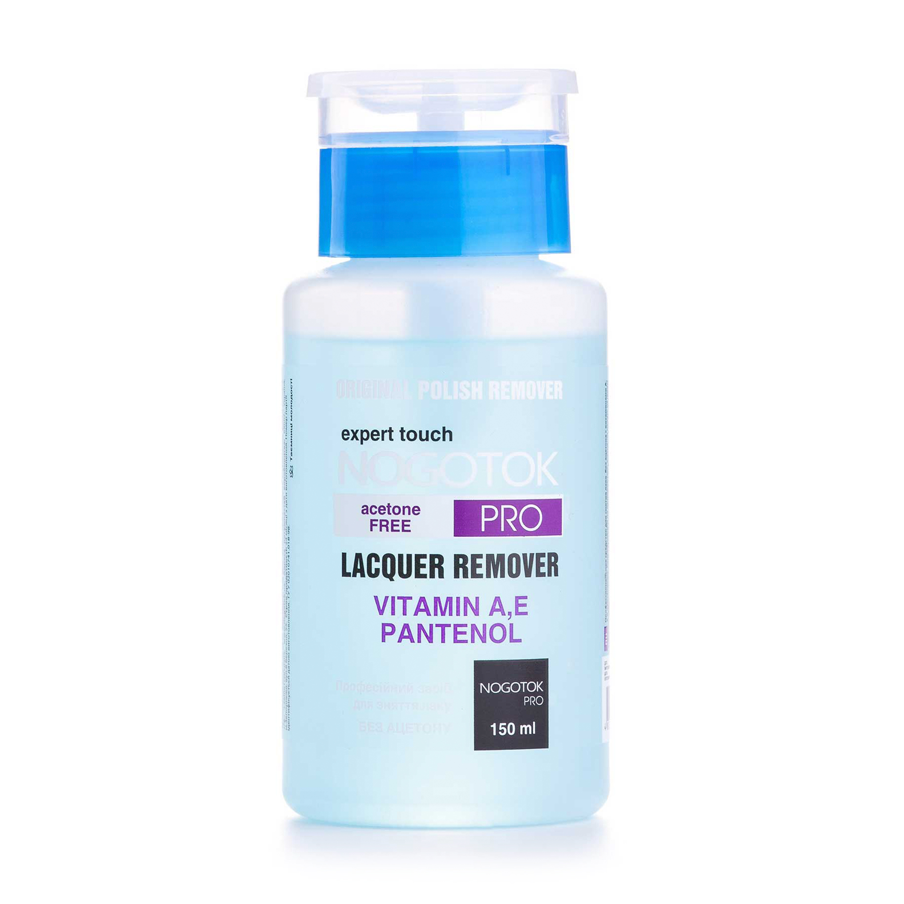 Рідина для зняття лаку Nogotok Professional Remover без ацетону, 150 мл
