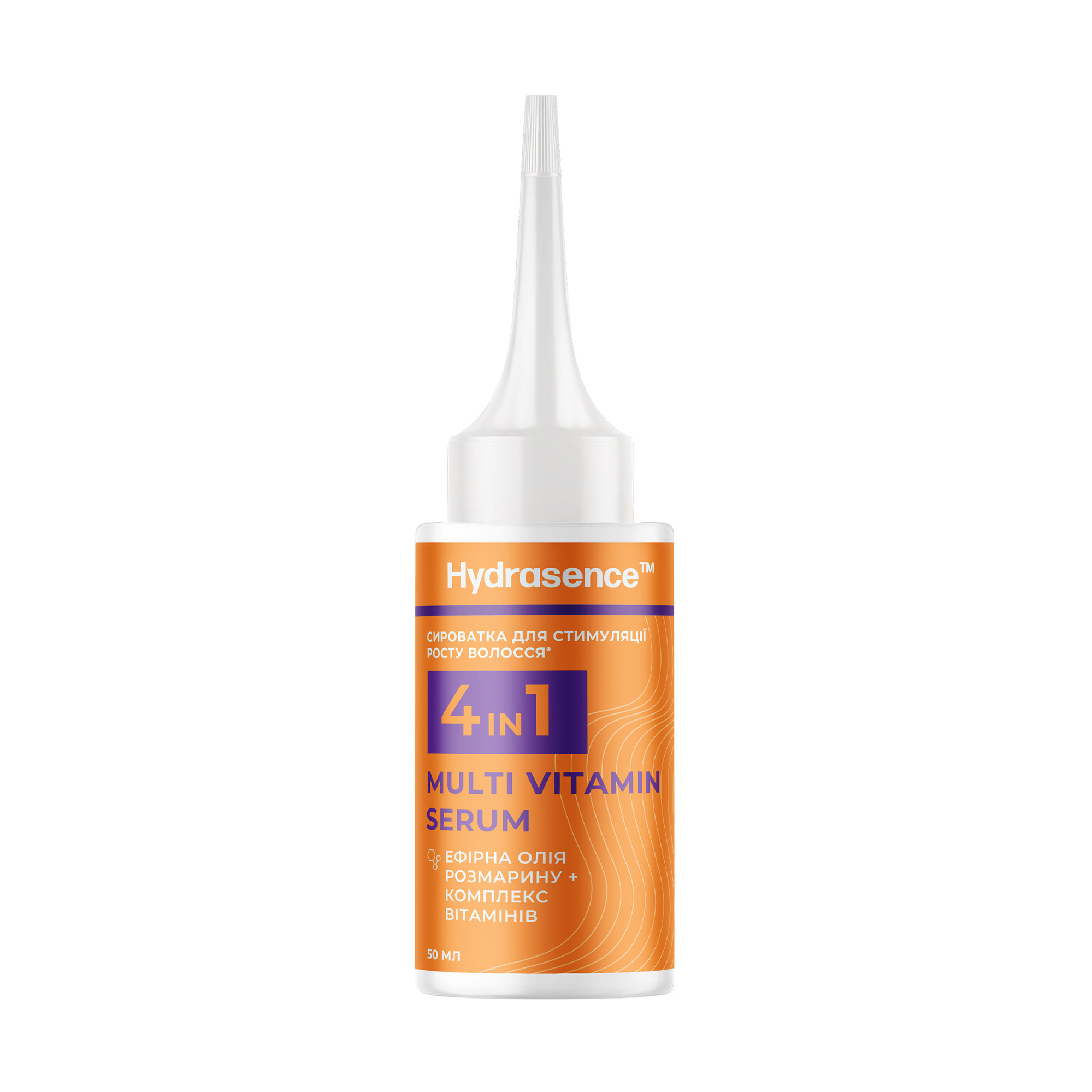 Розмаринова сироватка для стимуляції росту волосся 4 в 1 Hydrasence Multi Vitamin Serum, 50 мл