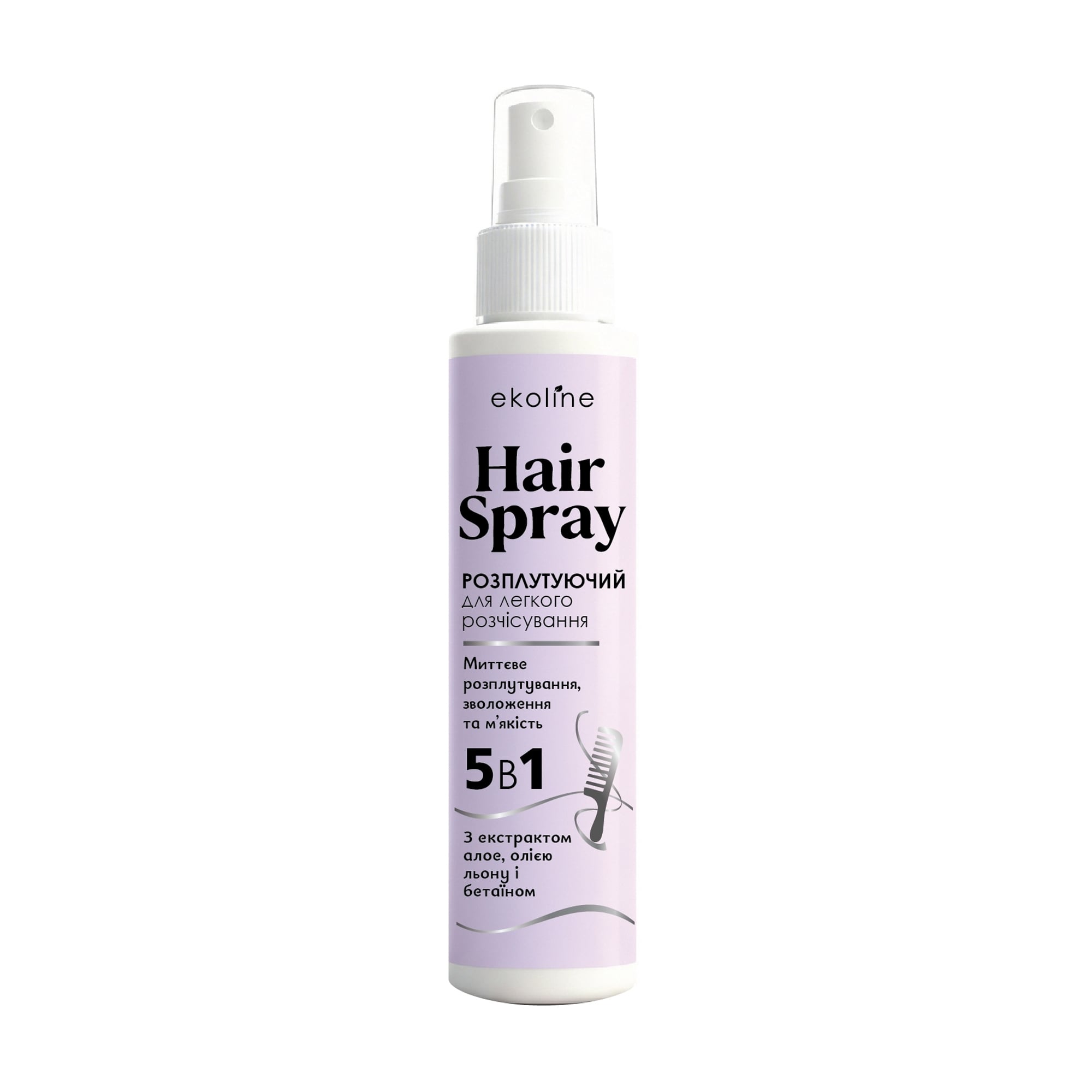 Розплутувальний спрей 5 в 1 EkoLine Hair Spray для легкого розчісування волосся, 100 мл