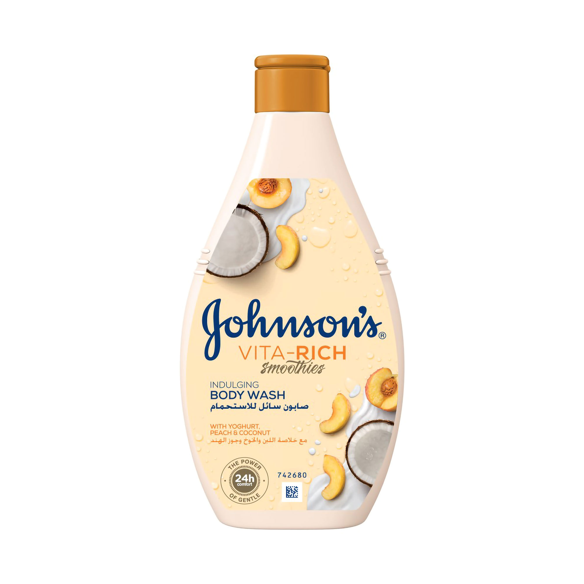 Розслаблювальний гель для душу JOHNSON’S Vita Rich Смузі, з йогуртом, кокосом та екстрактом персика, 250 мл