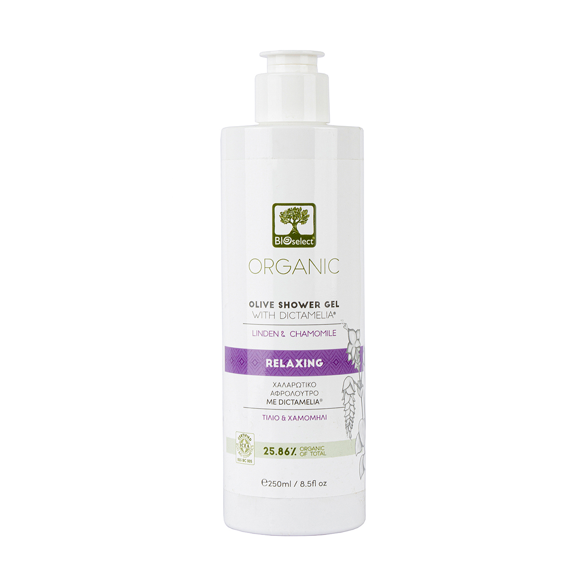 Розслаблювальний оливковий гель для душу BIOselect Olive Shower Gel Relaxing з диктамелієй, липою та ромашкою, 250 мл