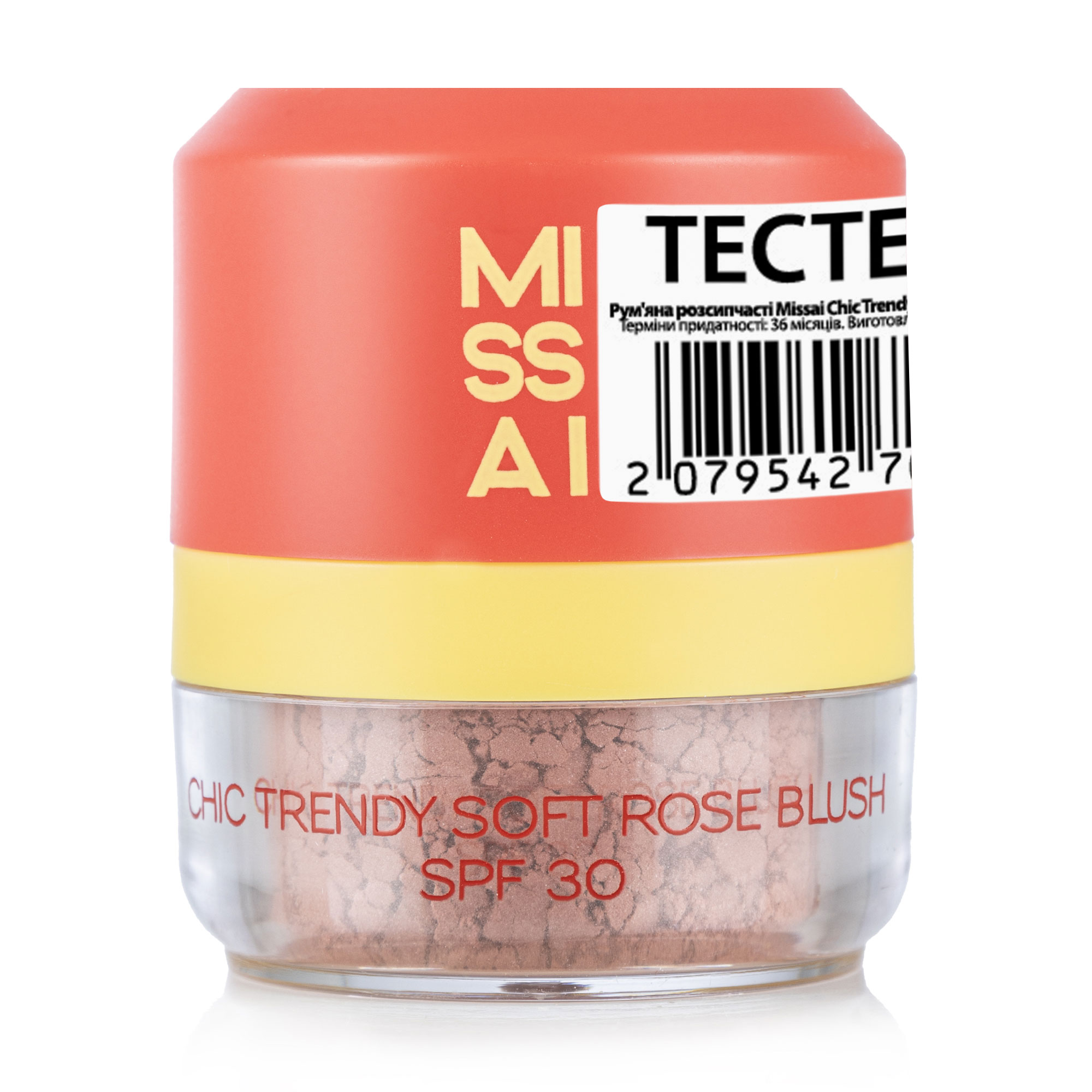 Розсипчасті рум'яна для обличчя Missai Chic Trendy Soft Rose Blush SPF 30, тон 01, 5 г (Тестер)
