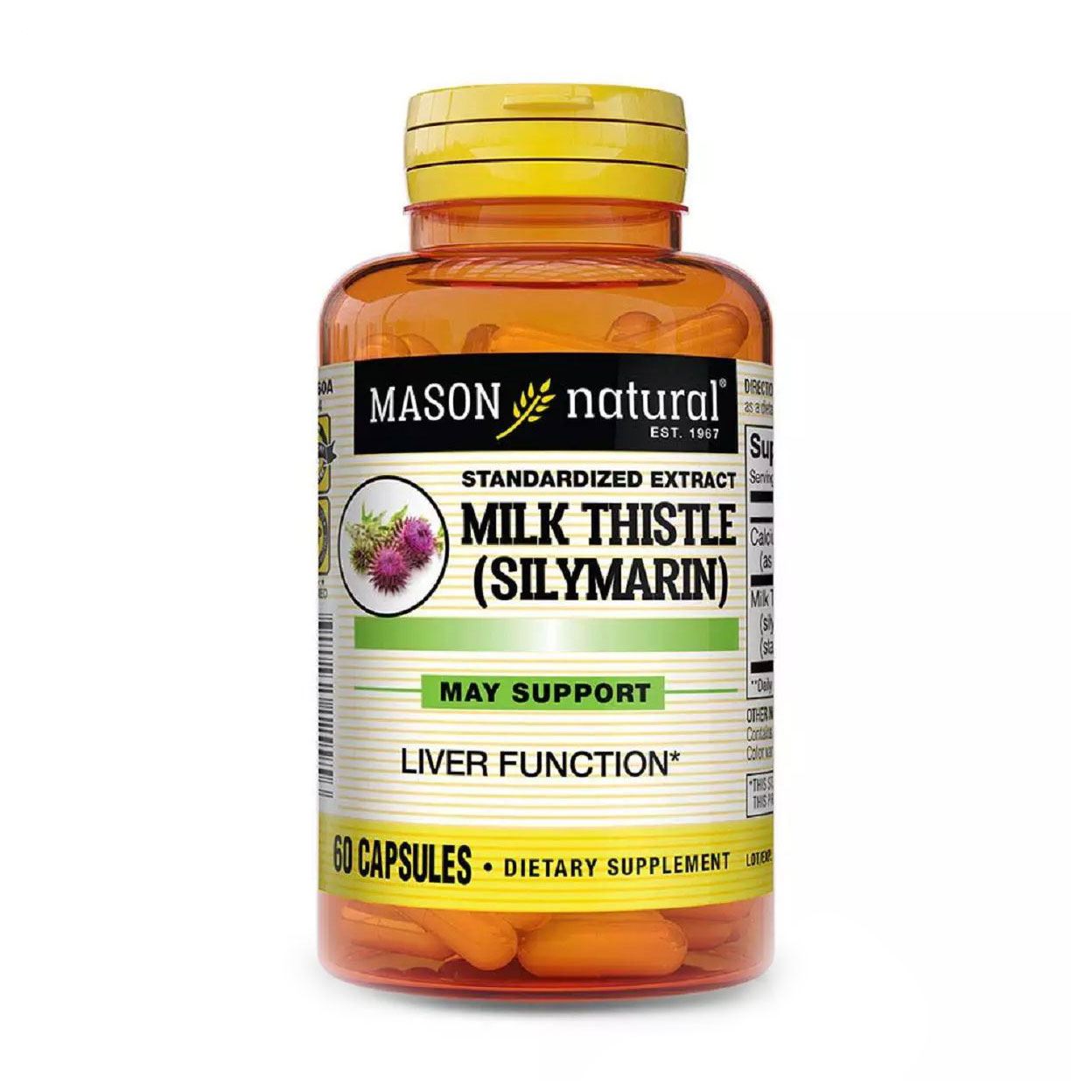 Розторопша Mason Natural Milk Thistle Silymarin Силімарин, 60 капсул