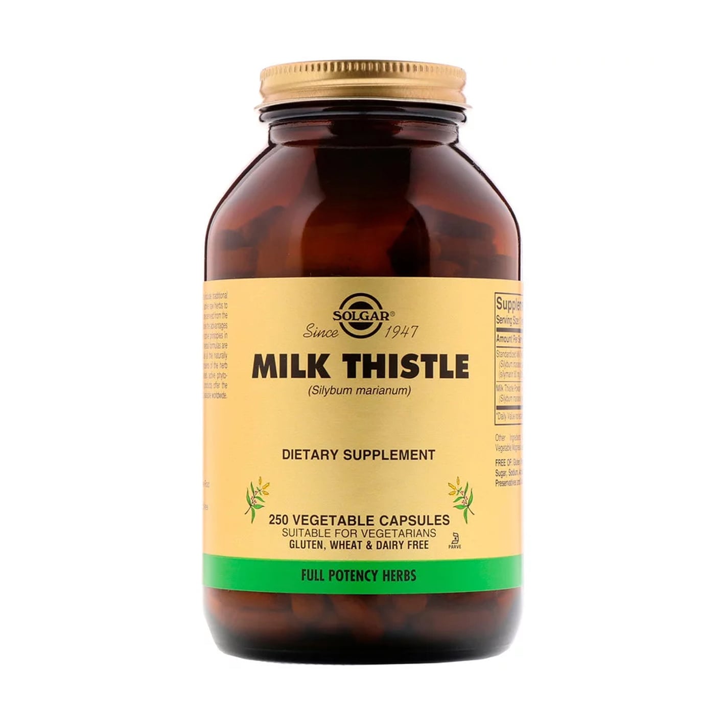 Розторопша Solgar Milk Thistle, 250 капсул