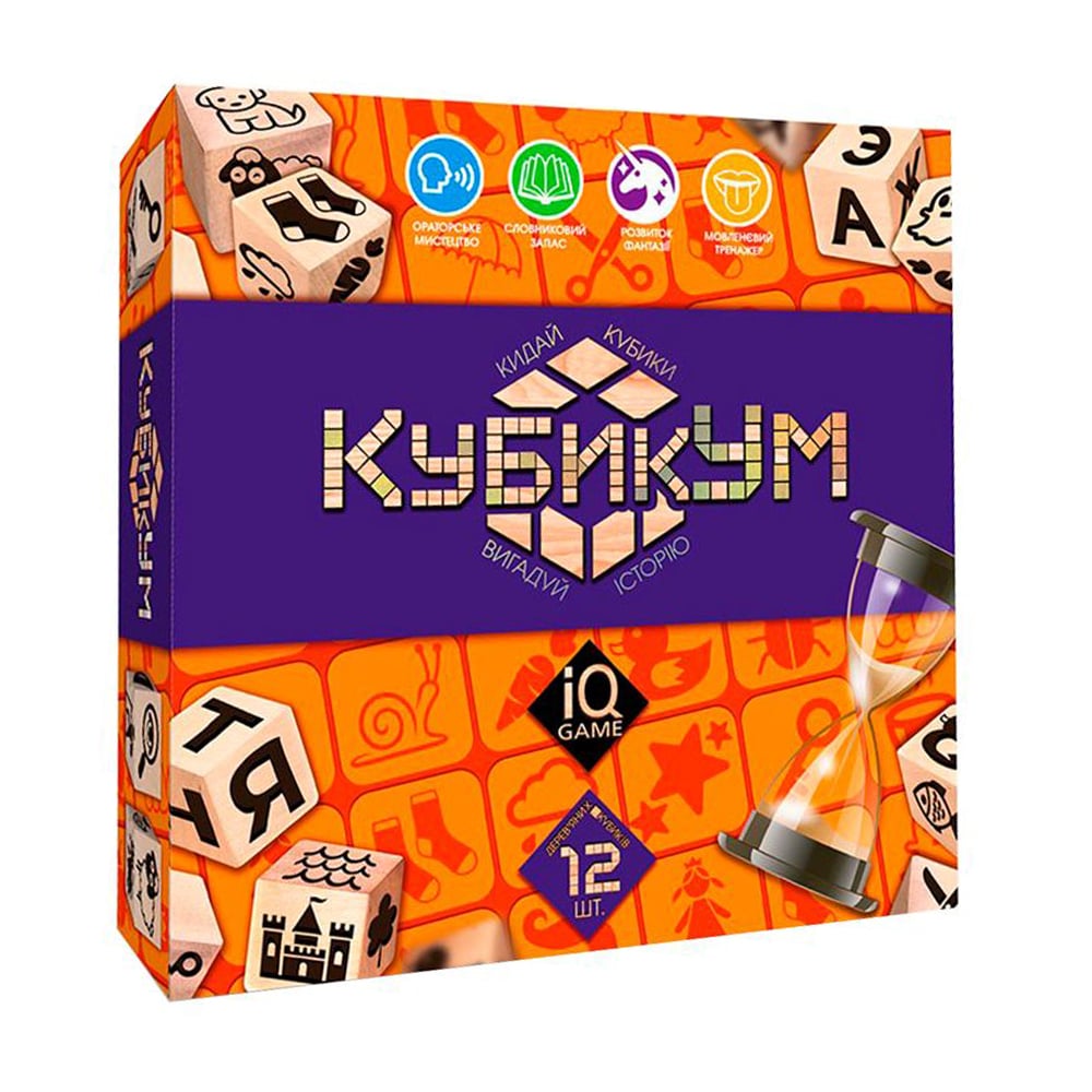 Розважальна гра Danko Toys КубикУм, від 8 років (G-KU-01U)