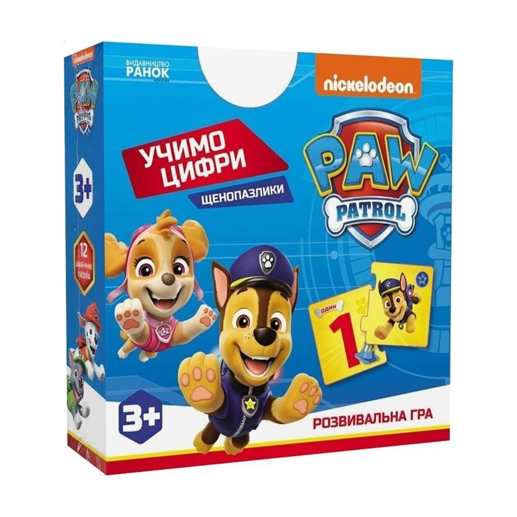 Розвивальна гра Ранок Щенопазлики. Учимо цифри, від 3 років, 2.5*8.5*8.5 см (524471)