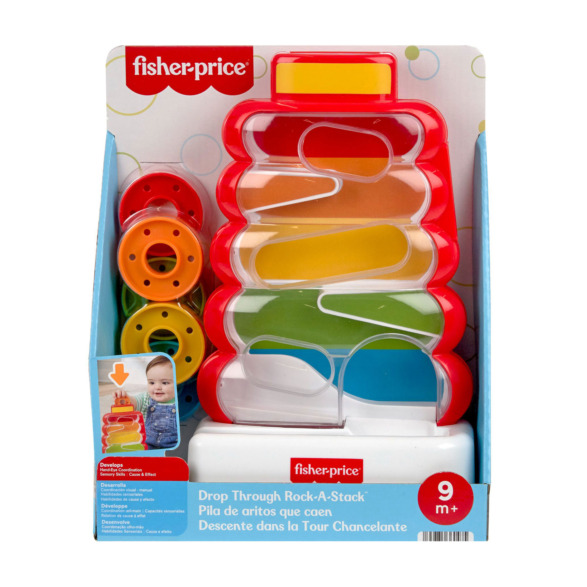 Розвивальна іграшка Fisher-Price Веселковий лабіринт, від 9 місяців (JLB81)