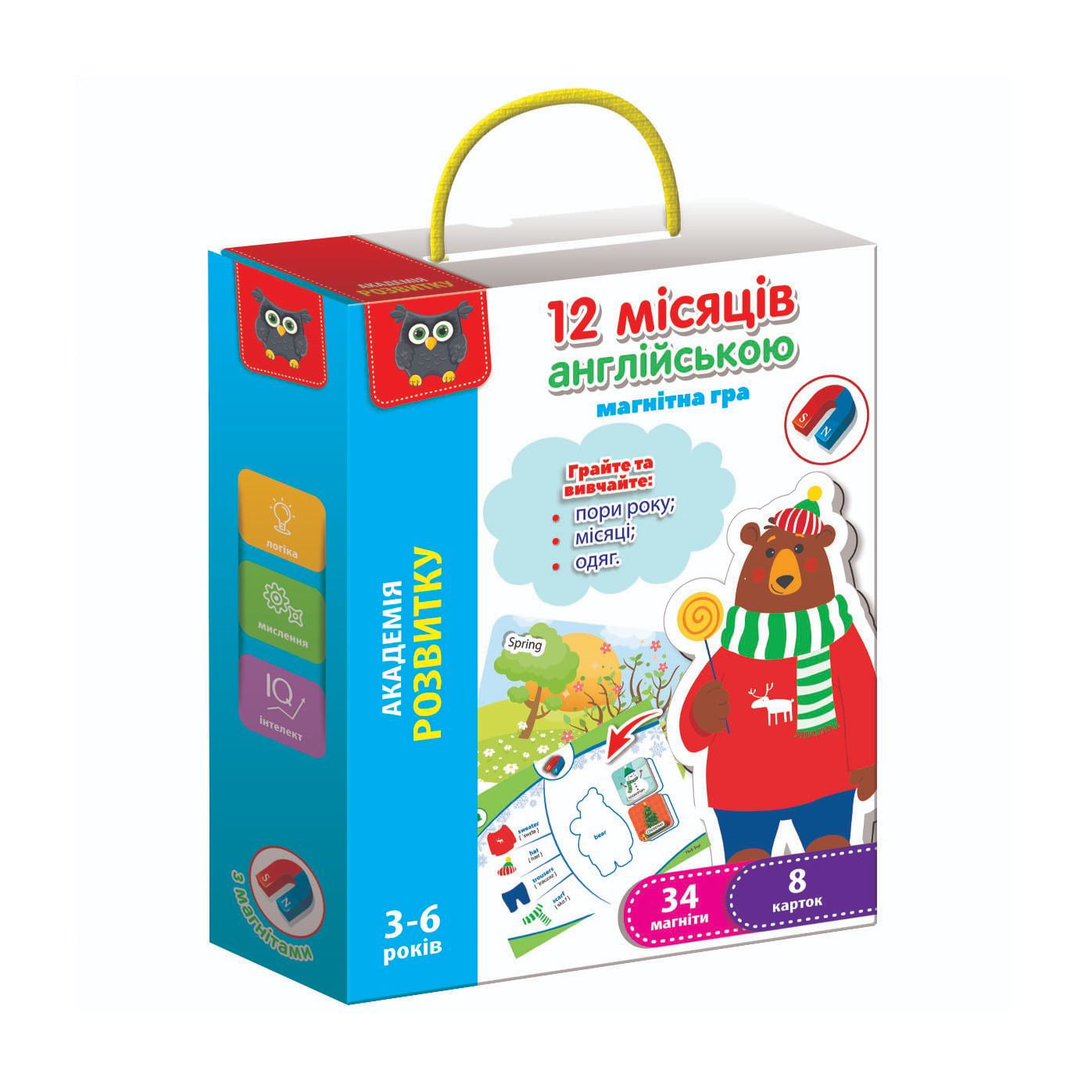 Розвивальна магнітна гра Vladi Toys 12 місяців англійською, 18*5*22.5 см, від 3 років, 42 елементи (VT5411-10)