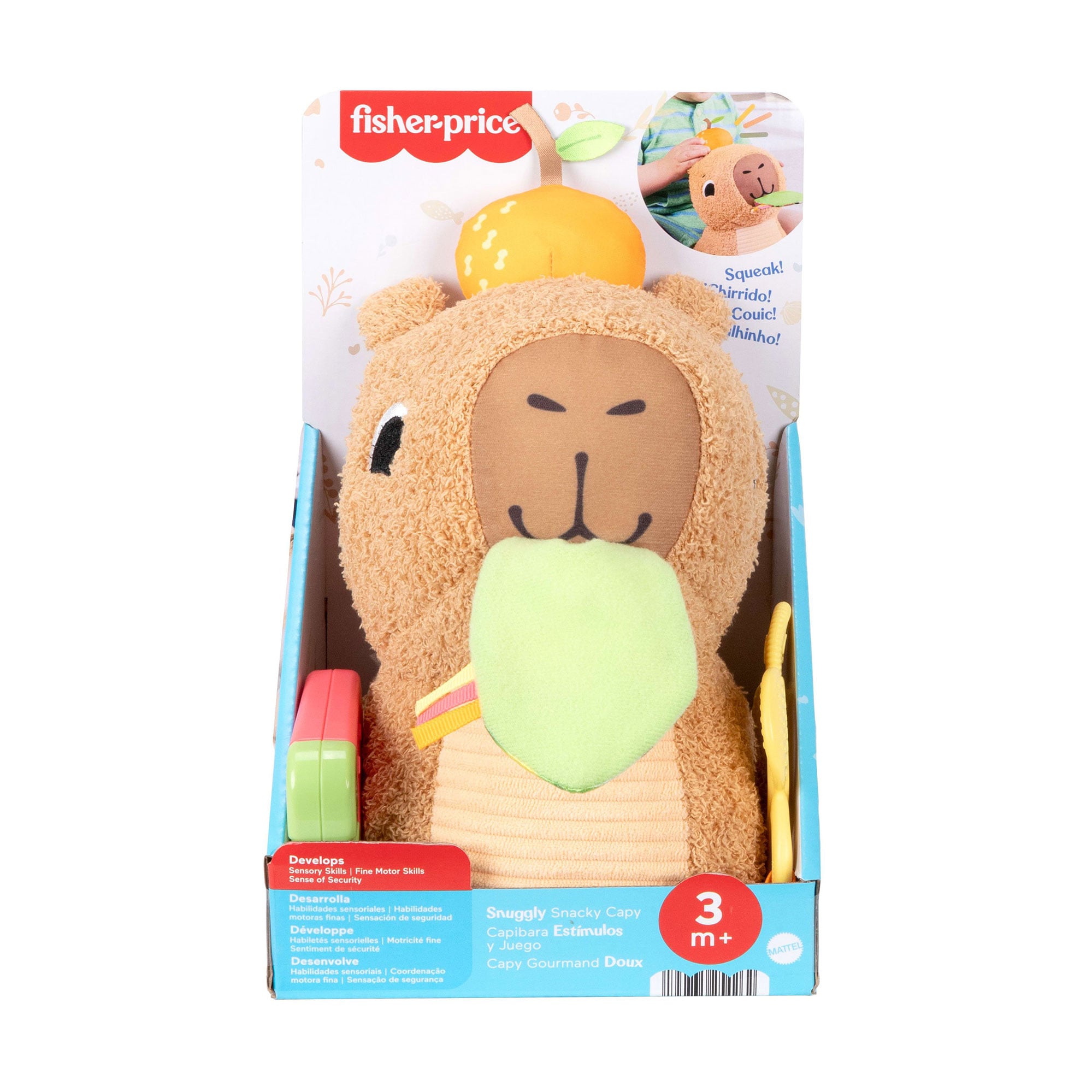 Розвивальна м'яка іграшка Fisher-Price Капібара, від 3 місяців (HYR54)