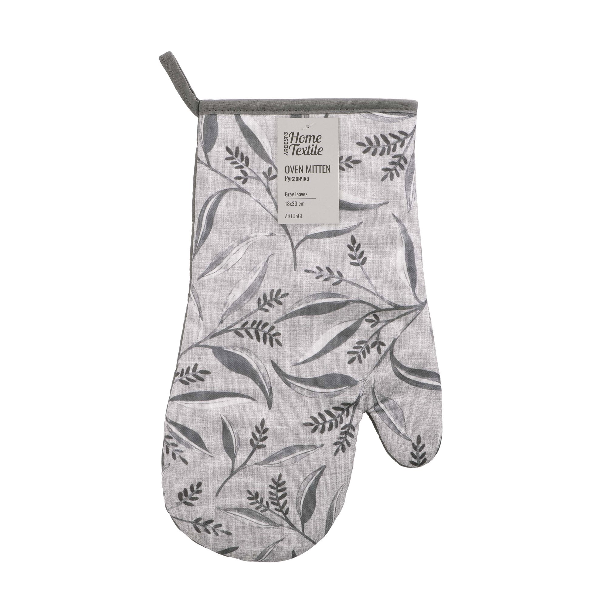 Рукавичка кухонна Ardesto Grey Leaves cіра, 18*30 см (ART05GL)