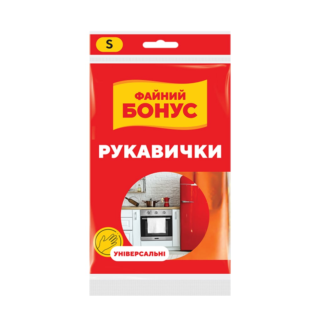 Рукавички Бонус економ, універсальні, розмір S, 1 пара
