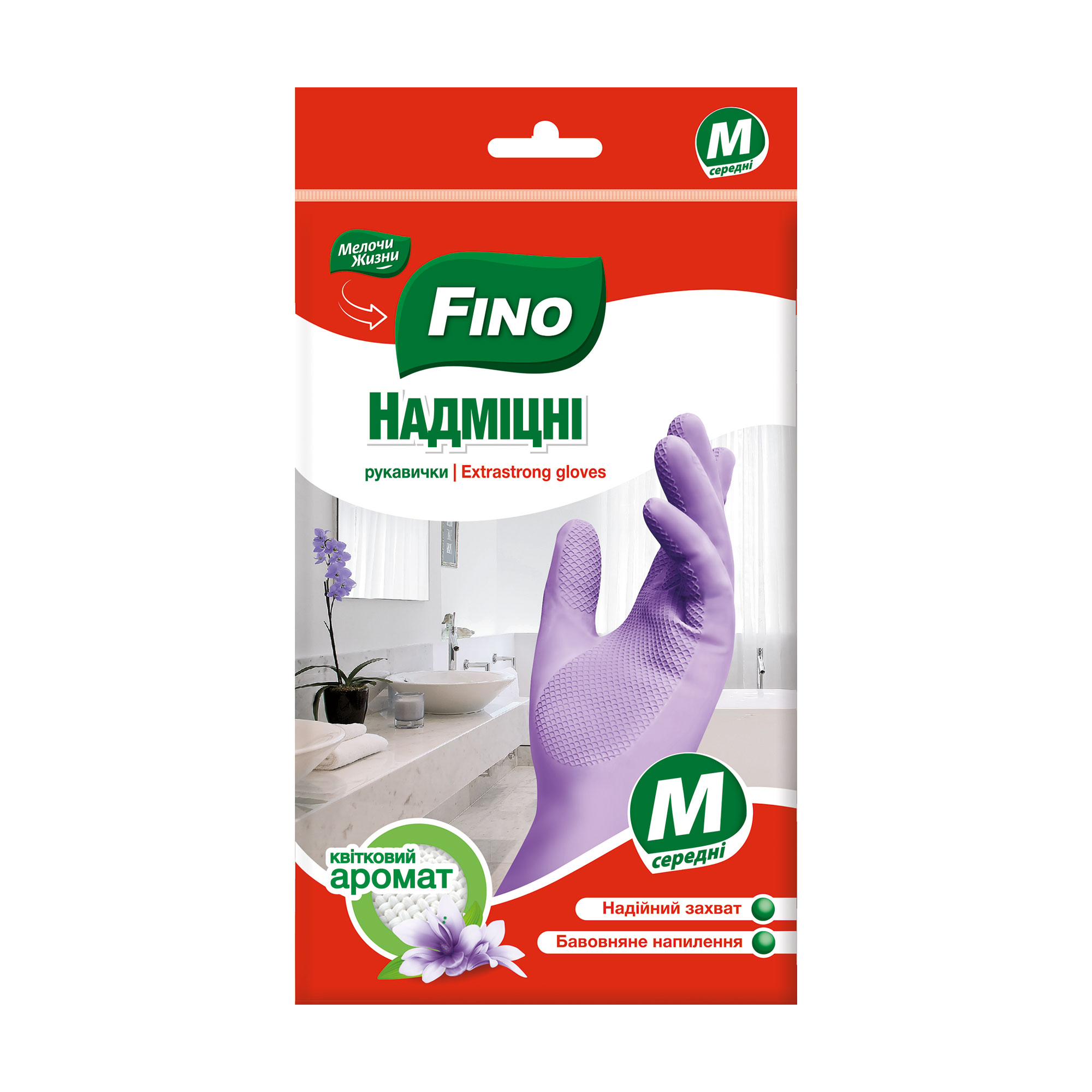 Рукавички Fino Надміцні, фіолетові, розмір M, 1 пара