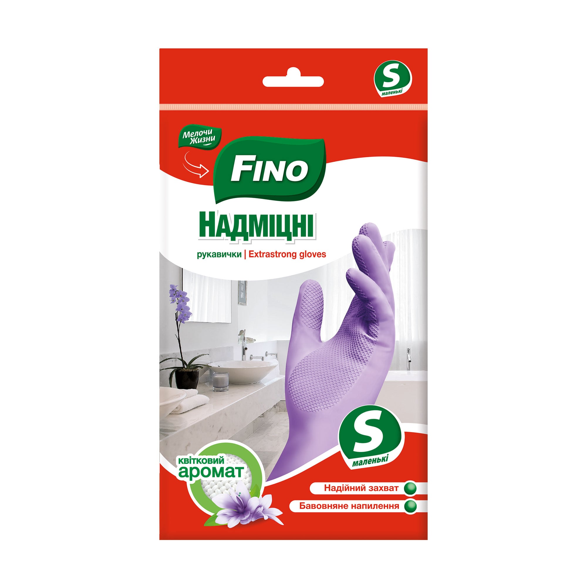 Рукавички Fino Надміцні, фіолетові, розмір S, 1 пара