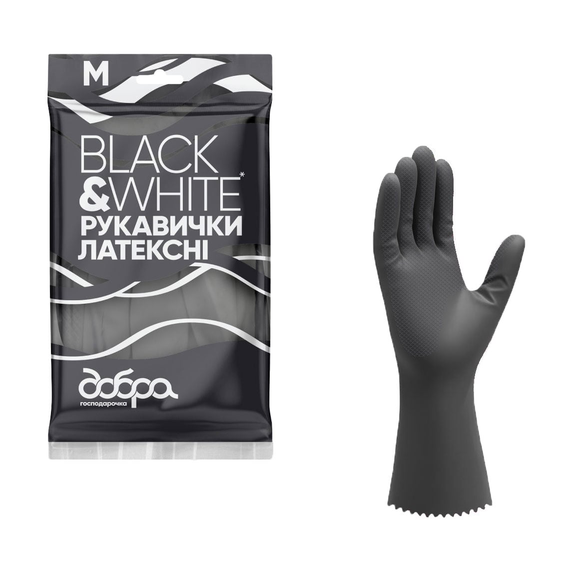 Рукавички латексні Добра господарочка Black &amp; White, розмір M