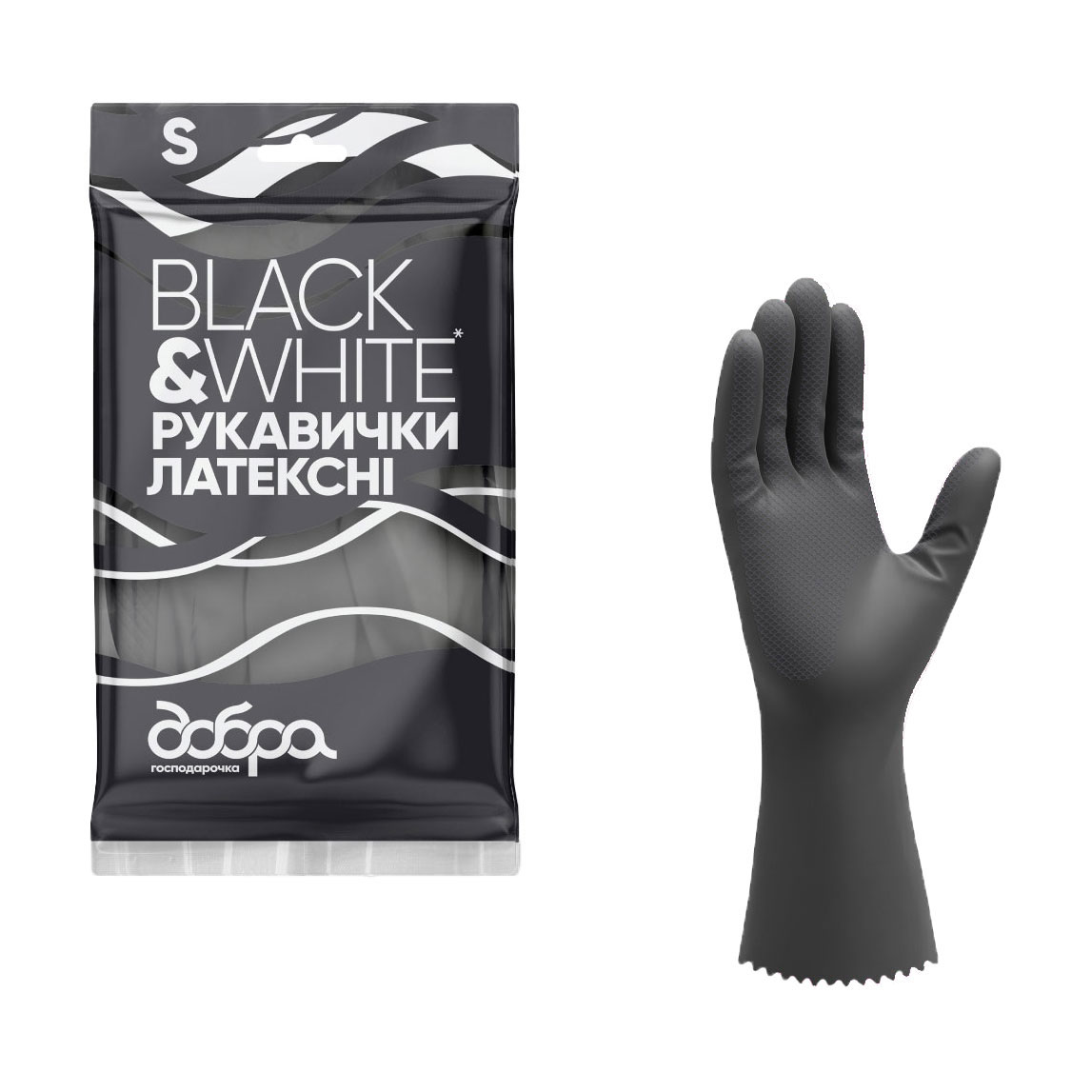 Рукавички латексні Добра господарочка Black &amp; White, розмір S