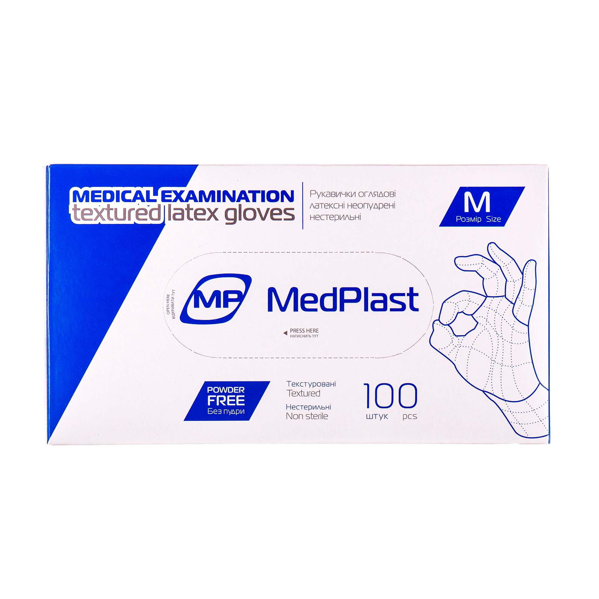 Рукавички латексні оглядові MedPlast розмір M, без пудри, нестерильні, 100 шт