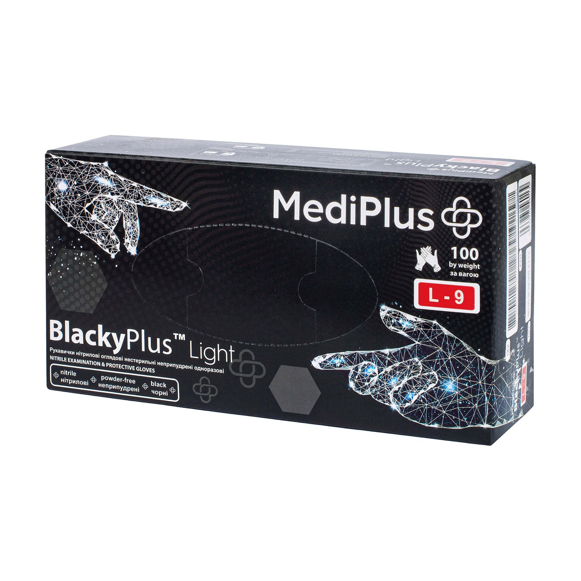 Рукавички нітрилові MediPlus NitryPlus Light нестерильні, чорні, розмір L, 100 шт