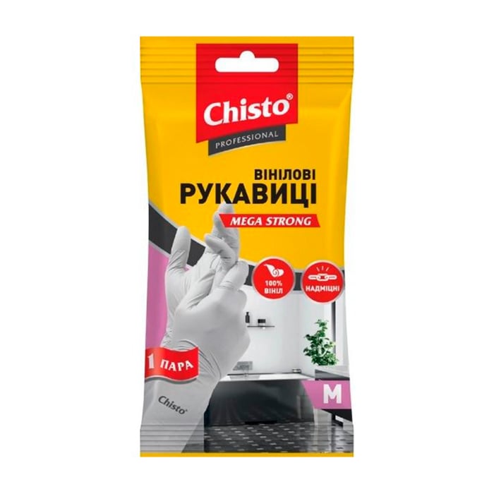 Рукавички вінілові Chisto розмір M, 1 пара
