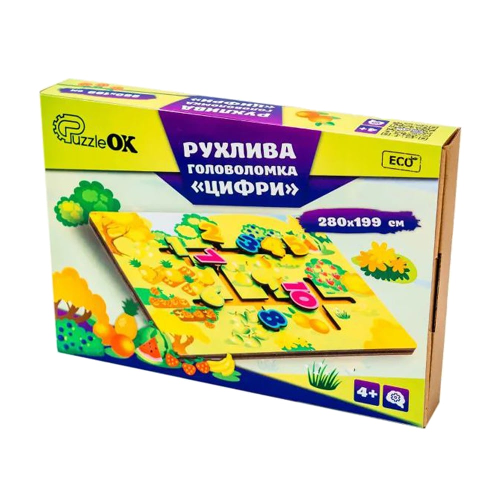 Рухлива головоломка PuzzleOk Цифри, від 4 років, 28*19.9 см (Puz-27900)