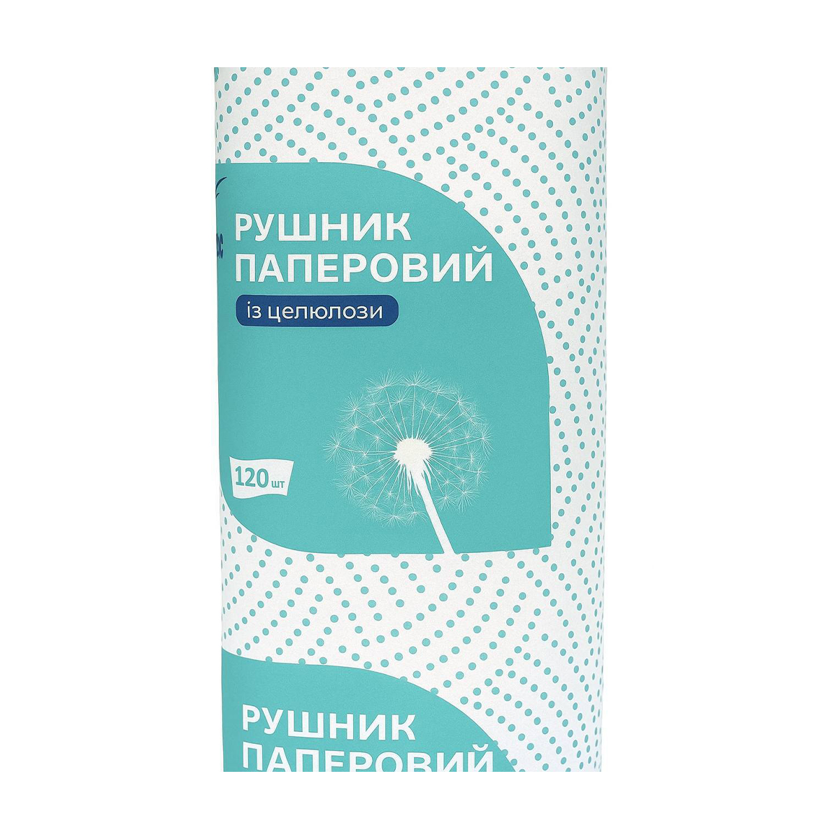 Рушник паперовий Альбатрос целюлозний, V-складання, 2-х шаровий, 120 шт