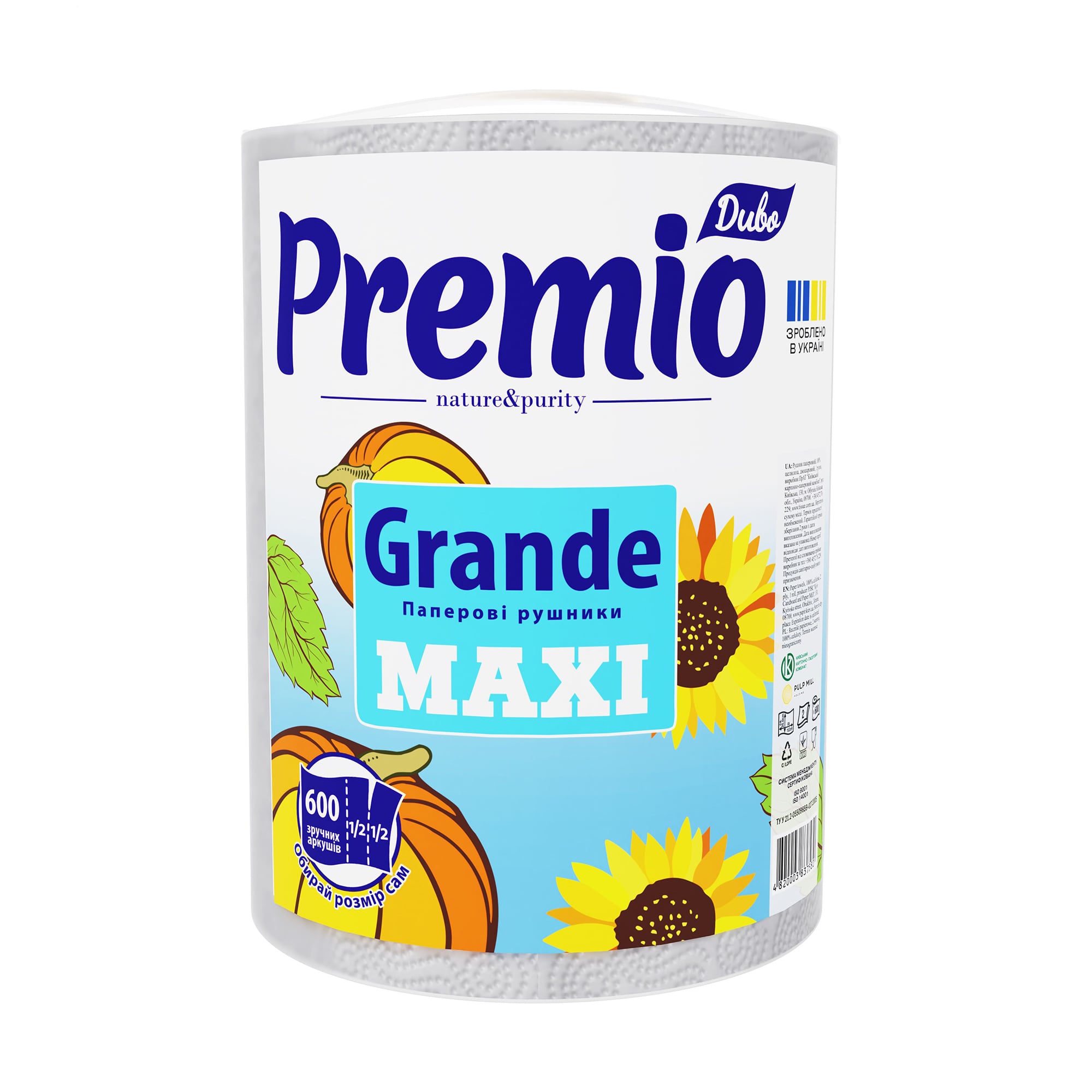 Рушники паперові Диво Premio Grande Maxi 2-шарові, 600 відривів, 1 рулон