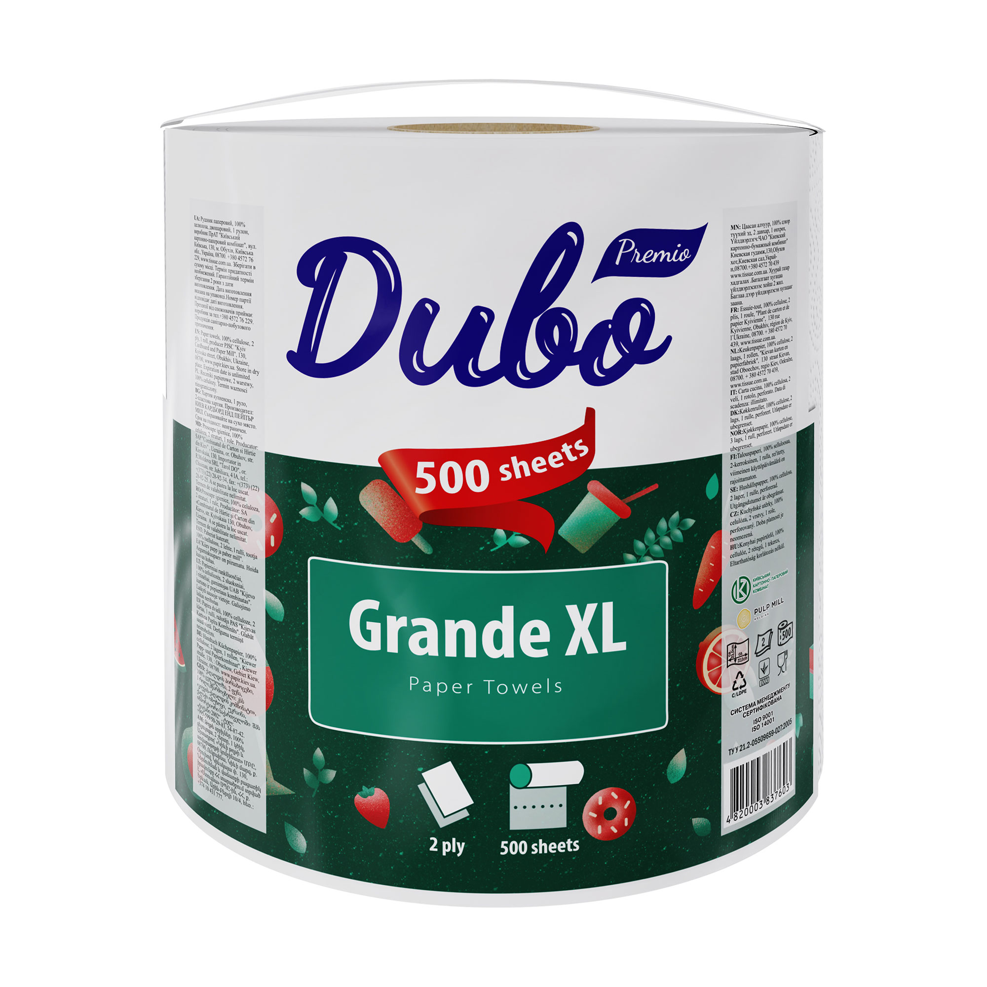 Рушники паперові Диво Premio Grande XL двошарові, 500 відривів, 1 рулон